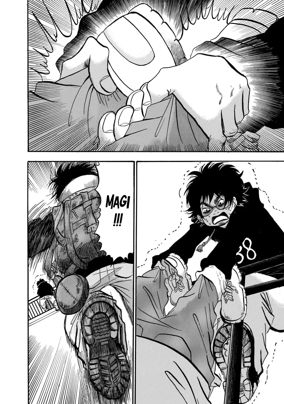 Dekin No Mogura Chapter 29 - Trang 15