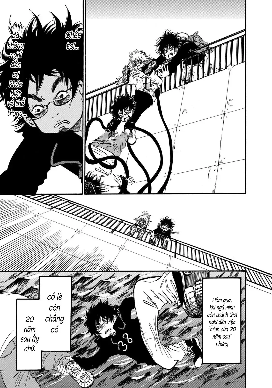 Dekin No Mogura Chapter 29 - Trang 16