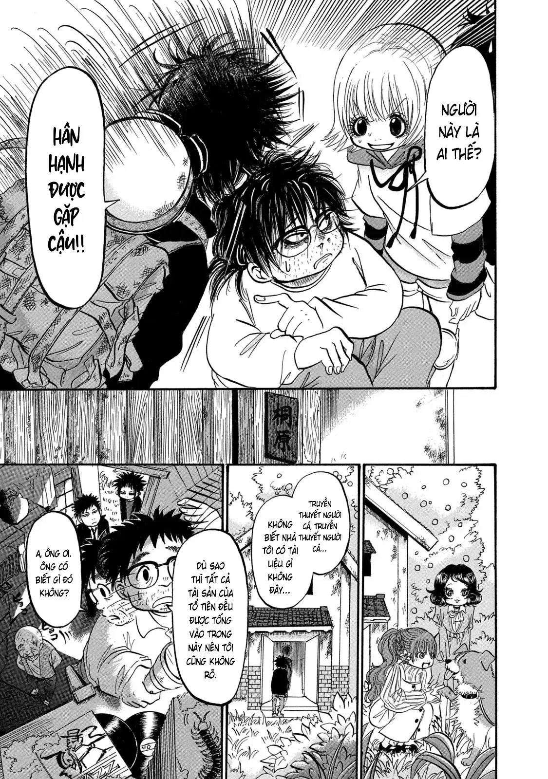 Dekin No Mogura Chapter 29 - Trang 6