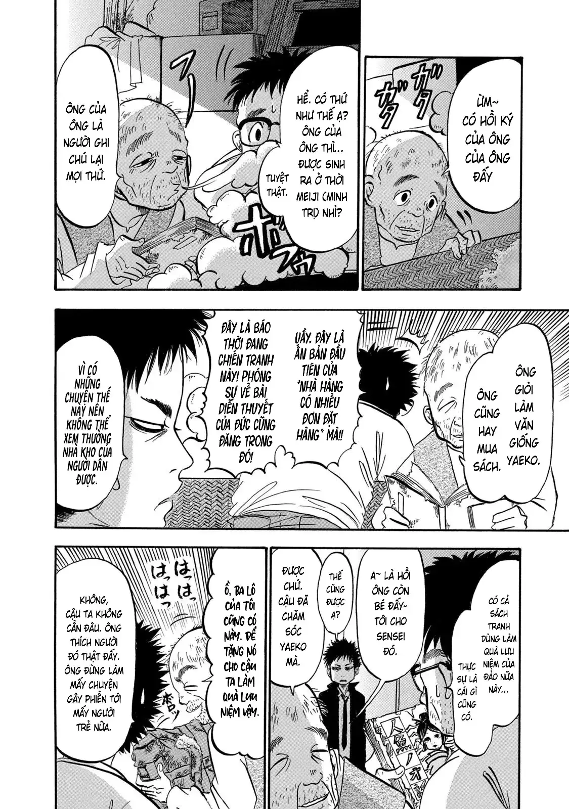 Dekin No Mogura Chapter 29 - Trang 7