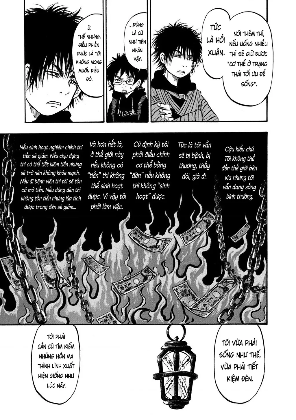 Dekin No Mogura Chapter 3 - Trang 10