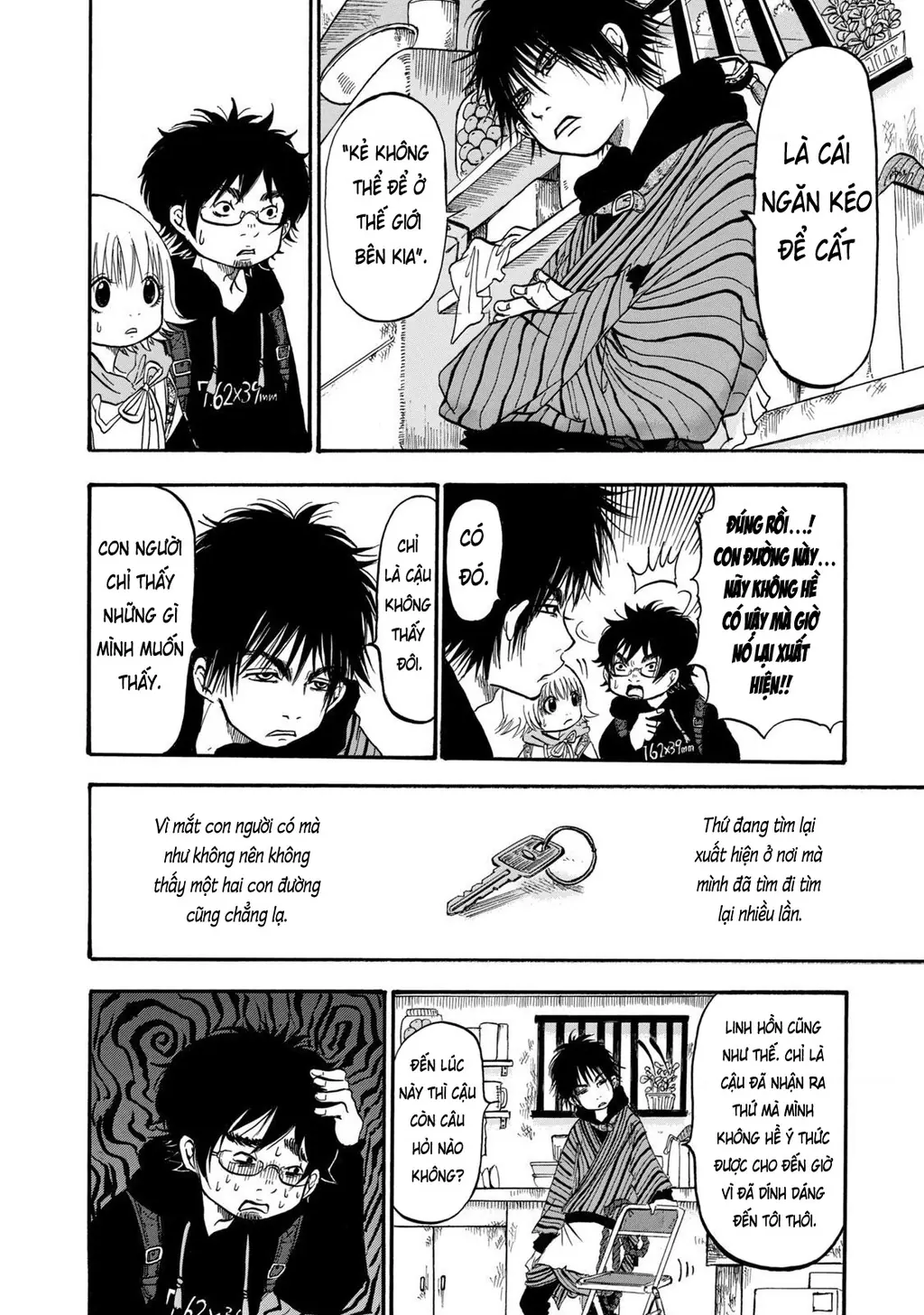 Dekin No Mogura Chapter 3 - Trang 13