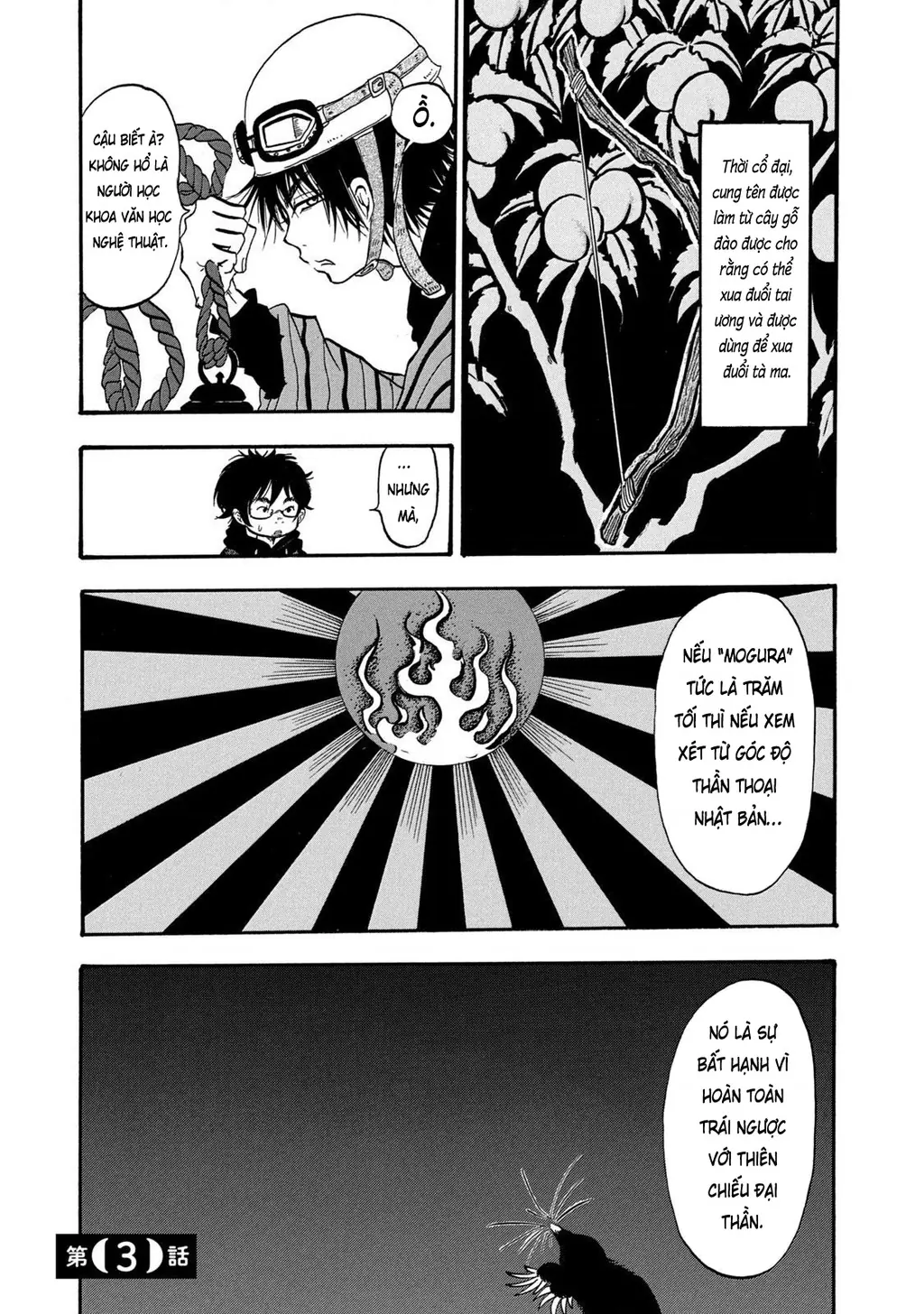 Dekin No Mogura Chapter 3 - Trang 2