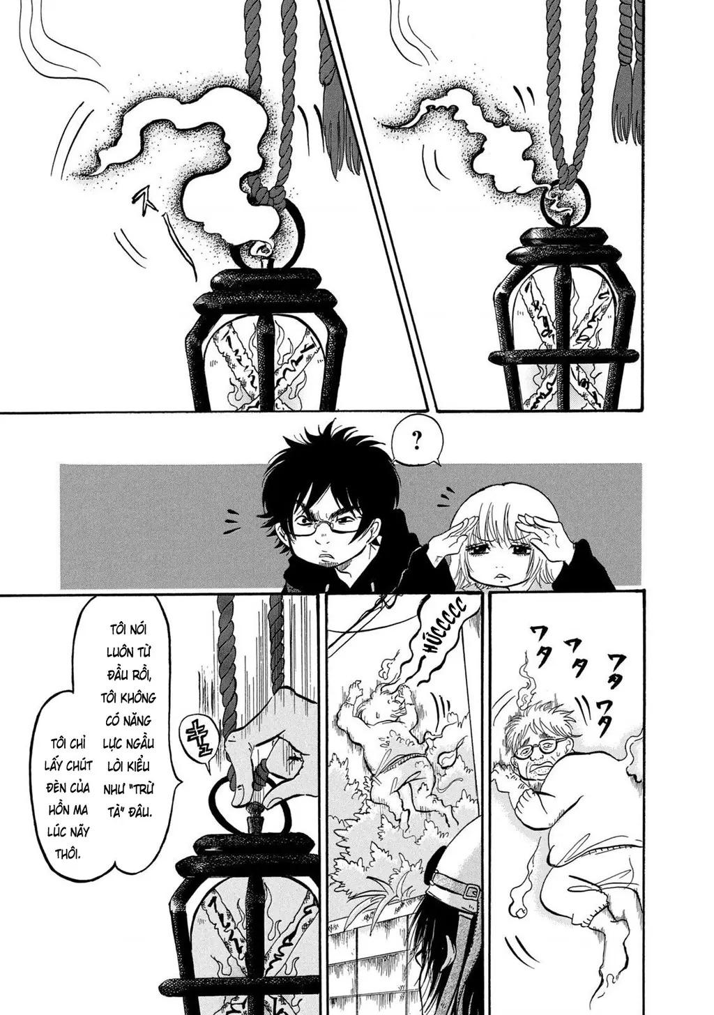 Dekin No Mogura Chapter 3 - Trang 4