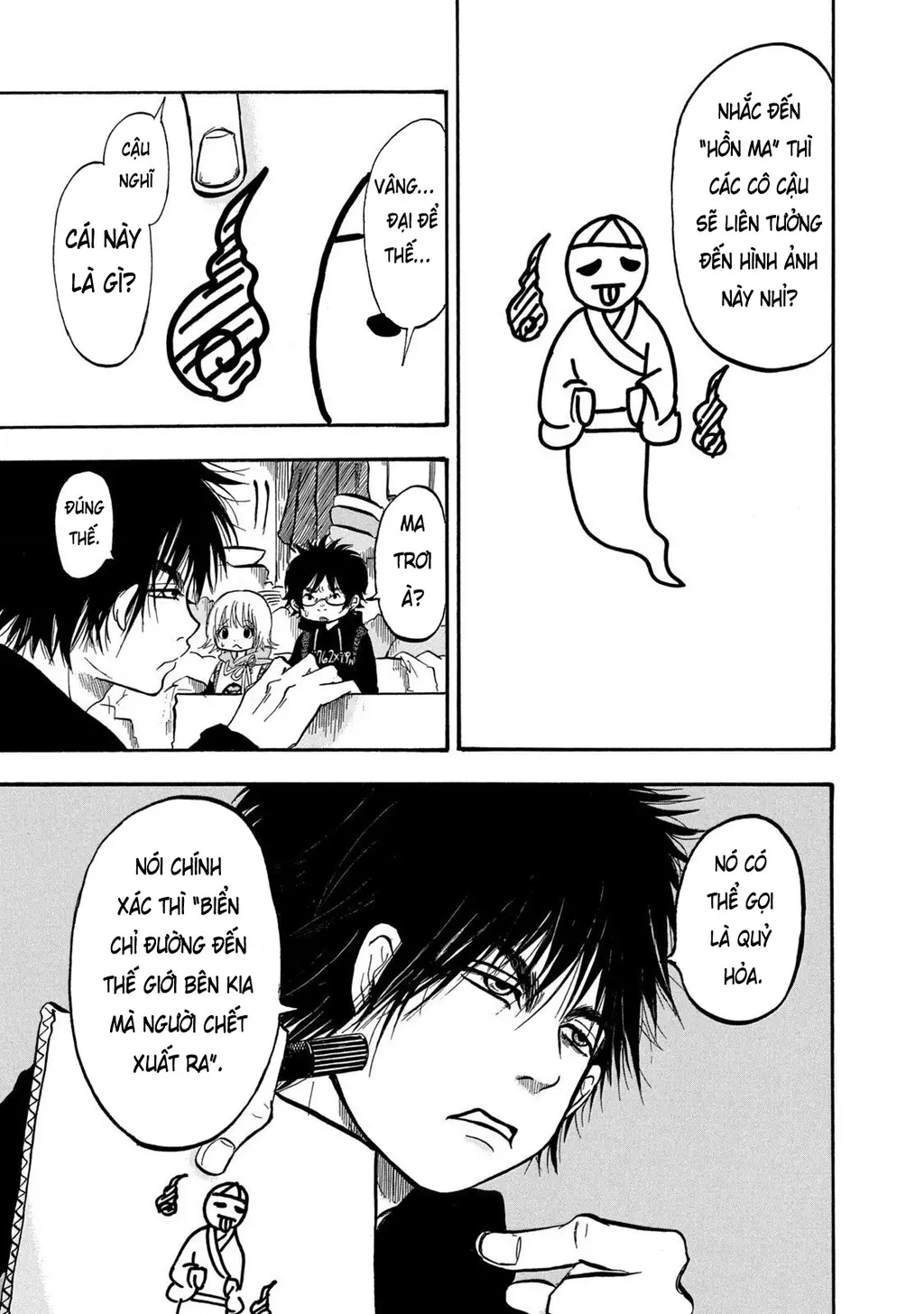 Dekin No Mogura Chapter 3 - Trang 6