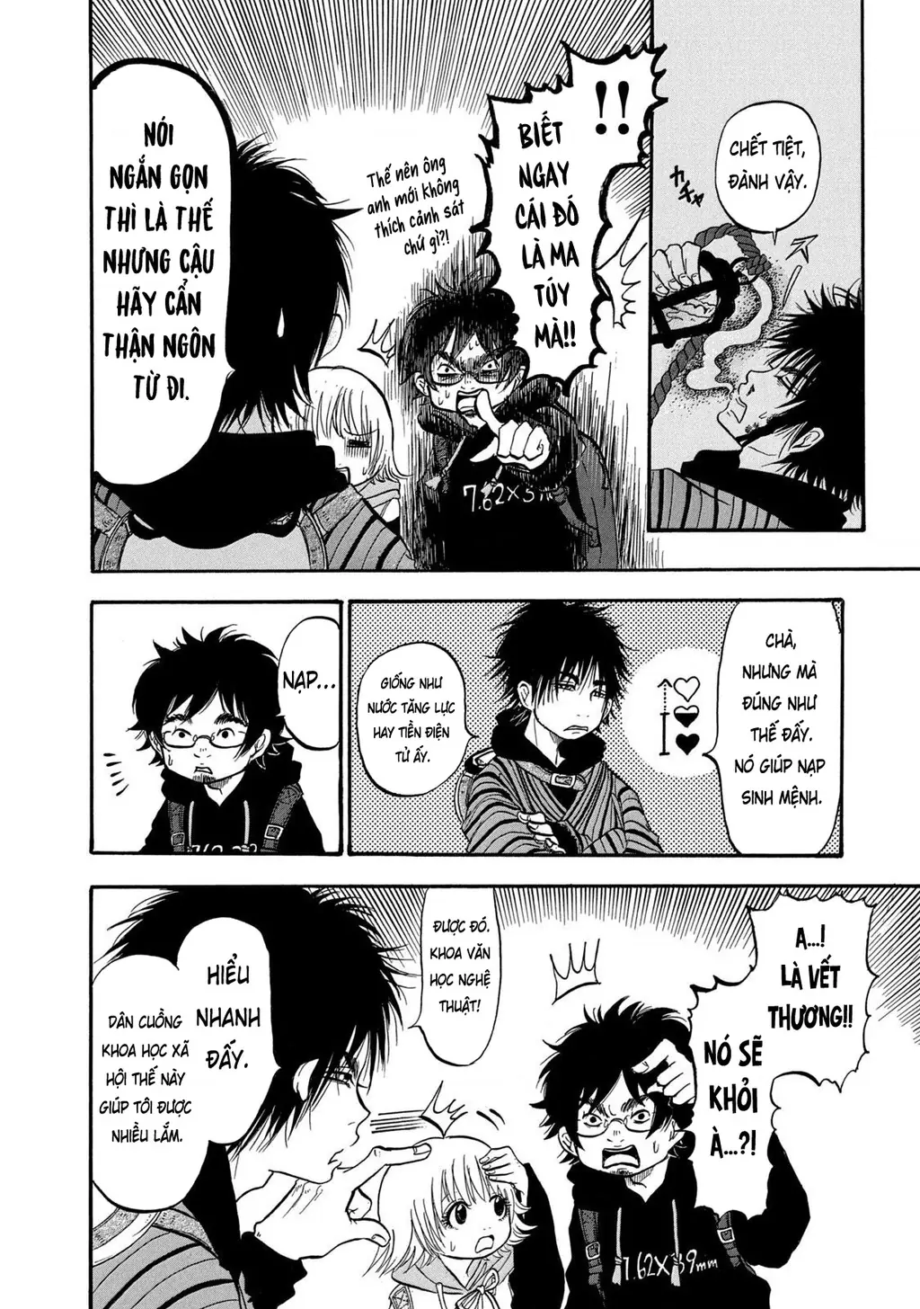 Dekin No Mogura Chapter 3 - Trang 9
