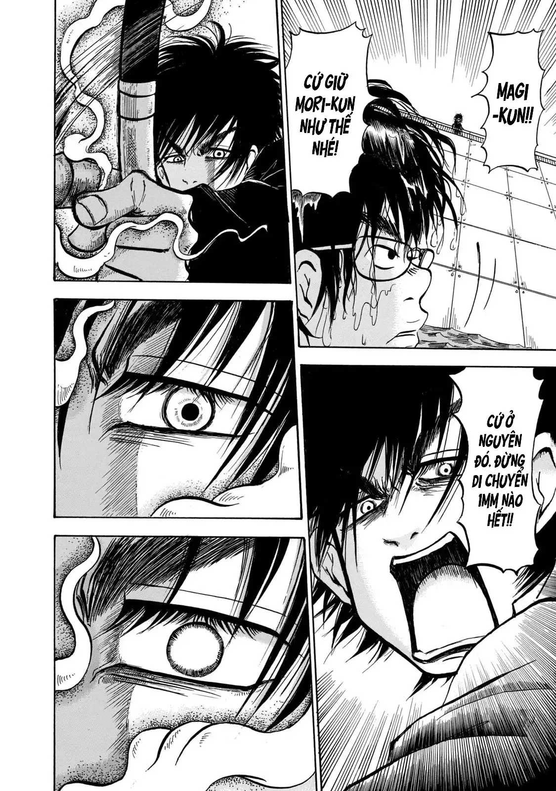 Dekin No Mogura Chapter 30 - Trang 11