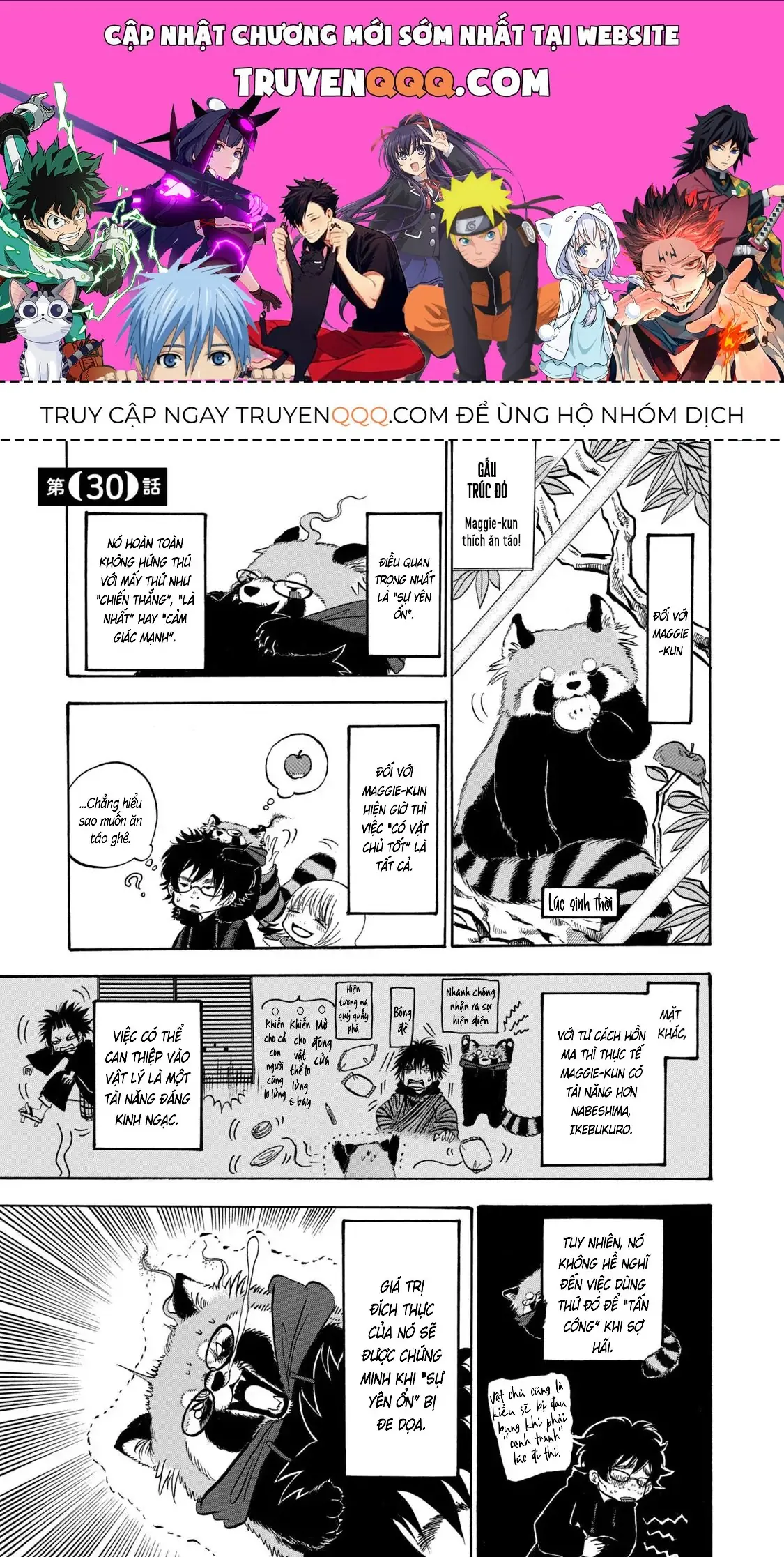 Dekin No Mogura Chapter 30 - Trang 2
