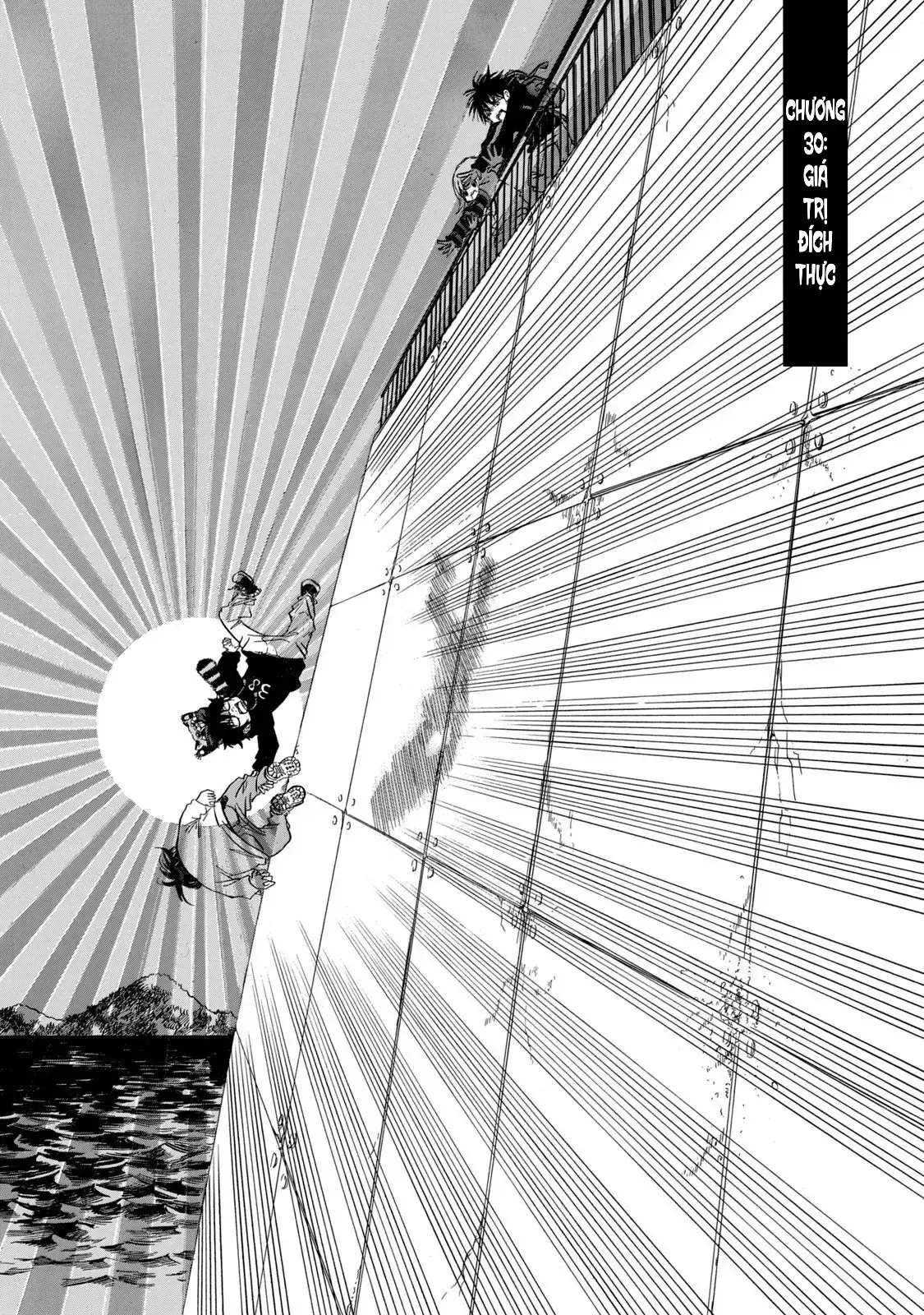 Dekin No Mogura Chapter 30 - Trang 3