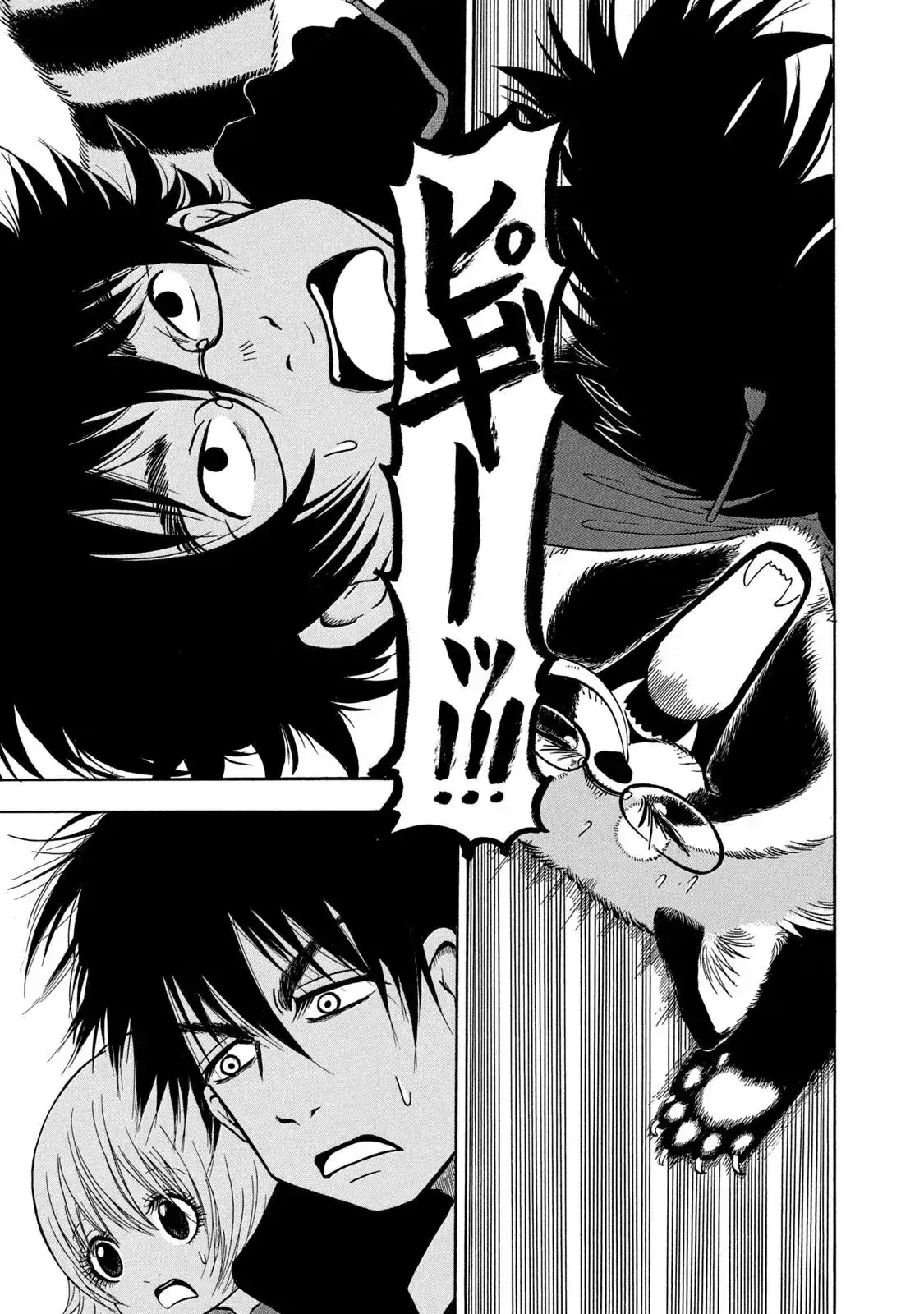 Dekin No Mogura Chapter 30 - Trang 4
