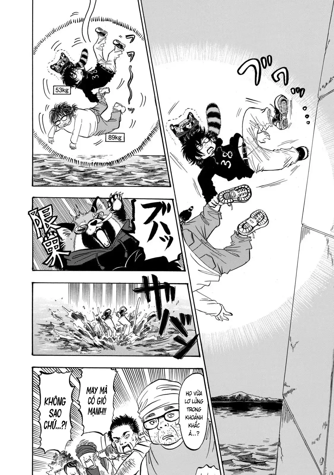 Dekin No Mogura Chapter 30 - Trang 5