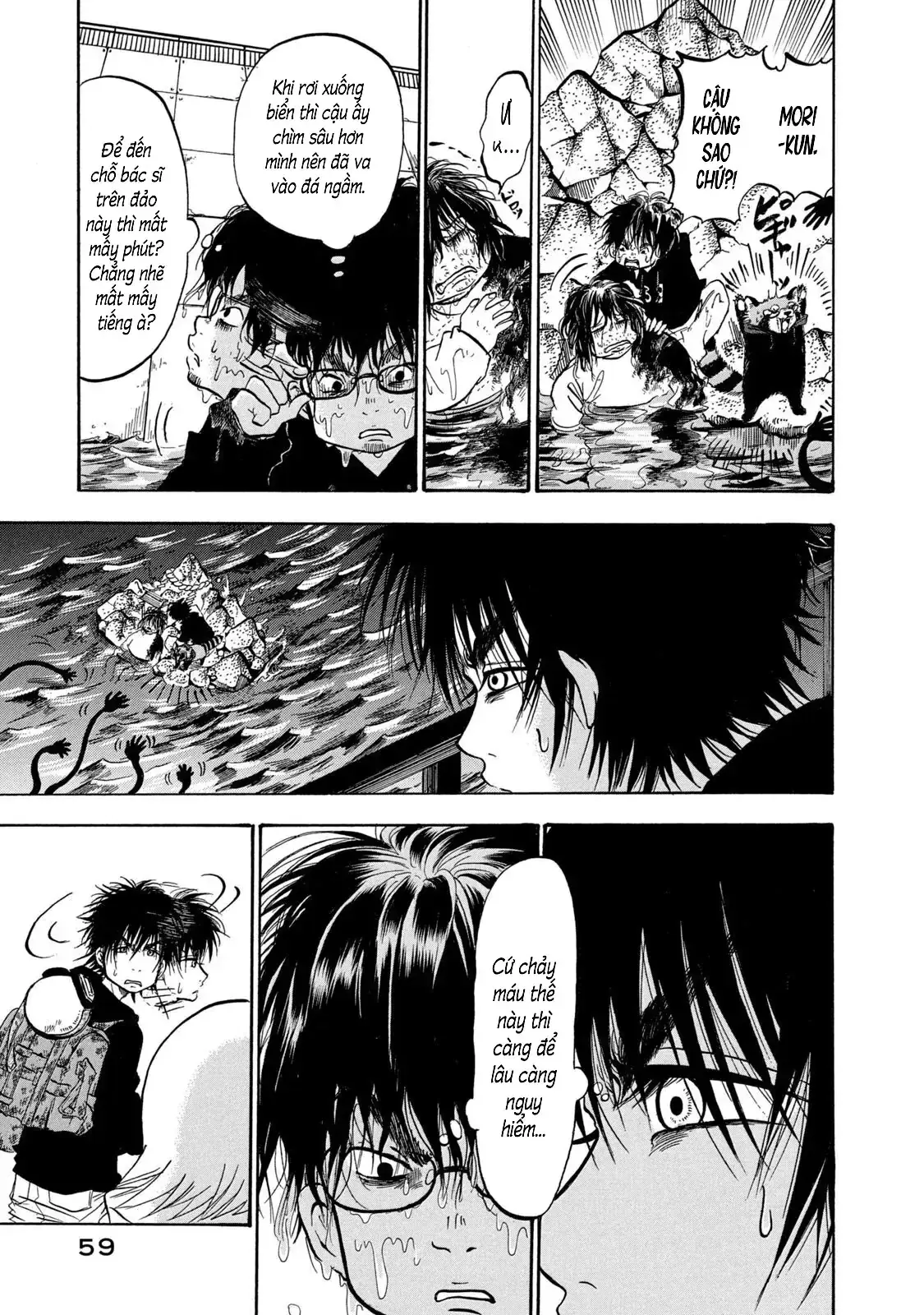 Dekin No Mogura Chapter 30 - Trang 8