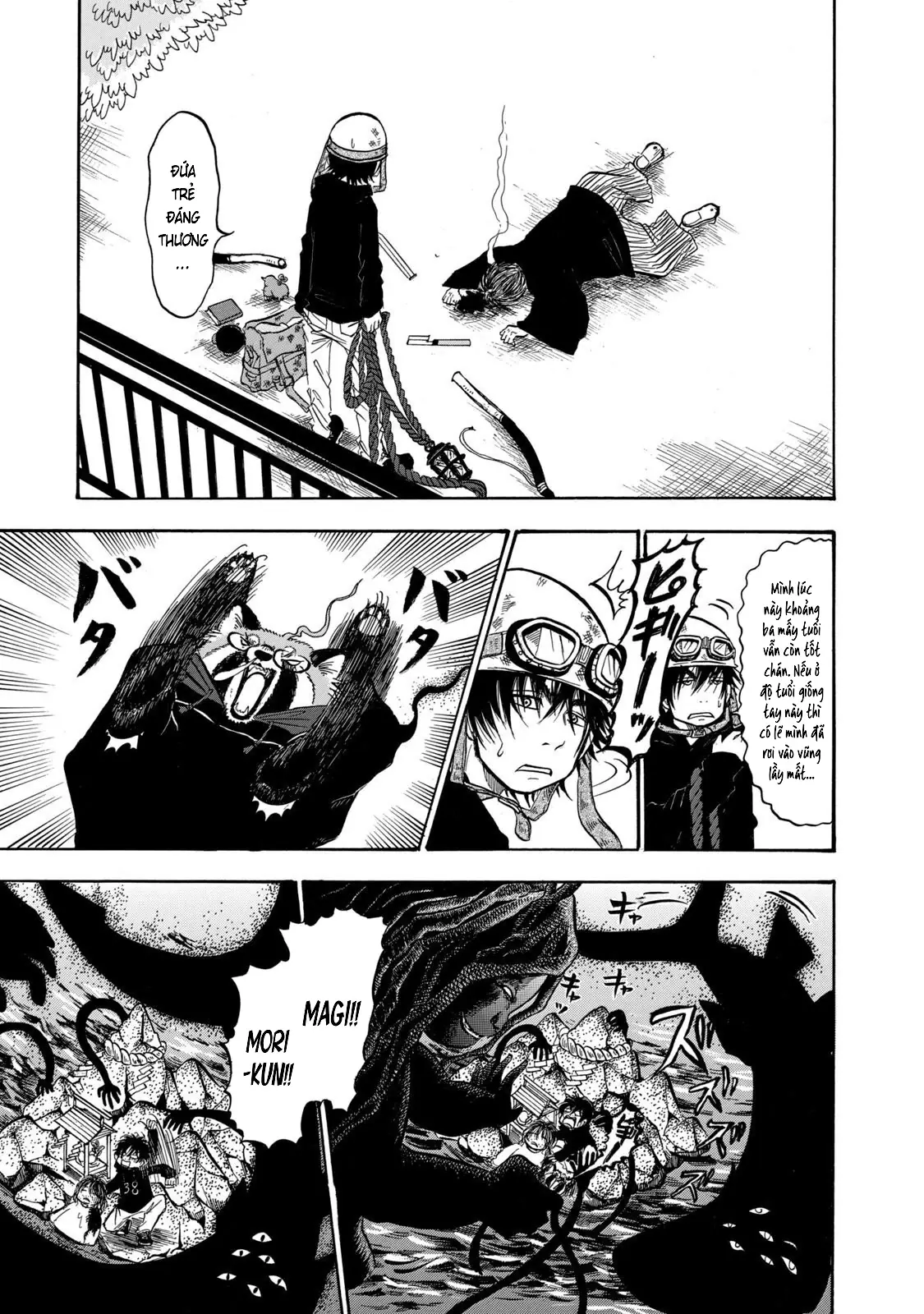 Dekin No Mogura Chapter 31 - Trang 12