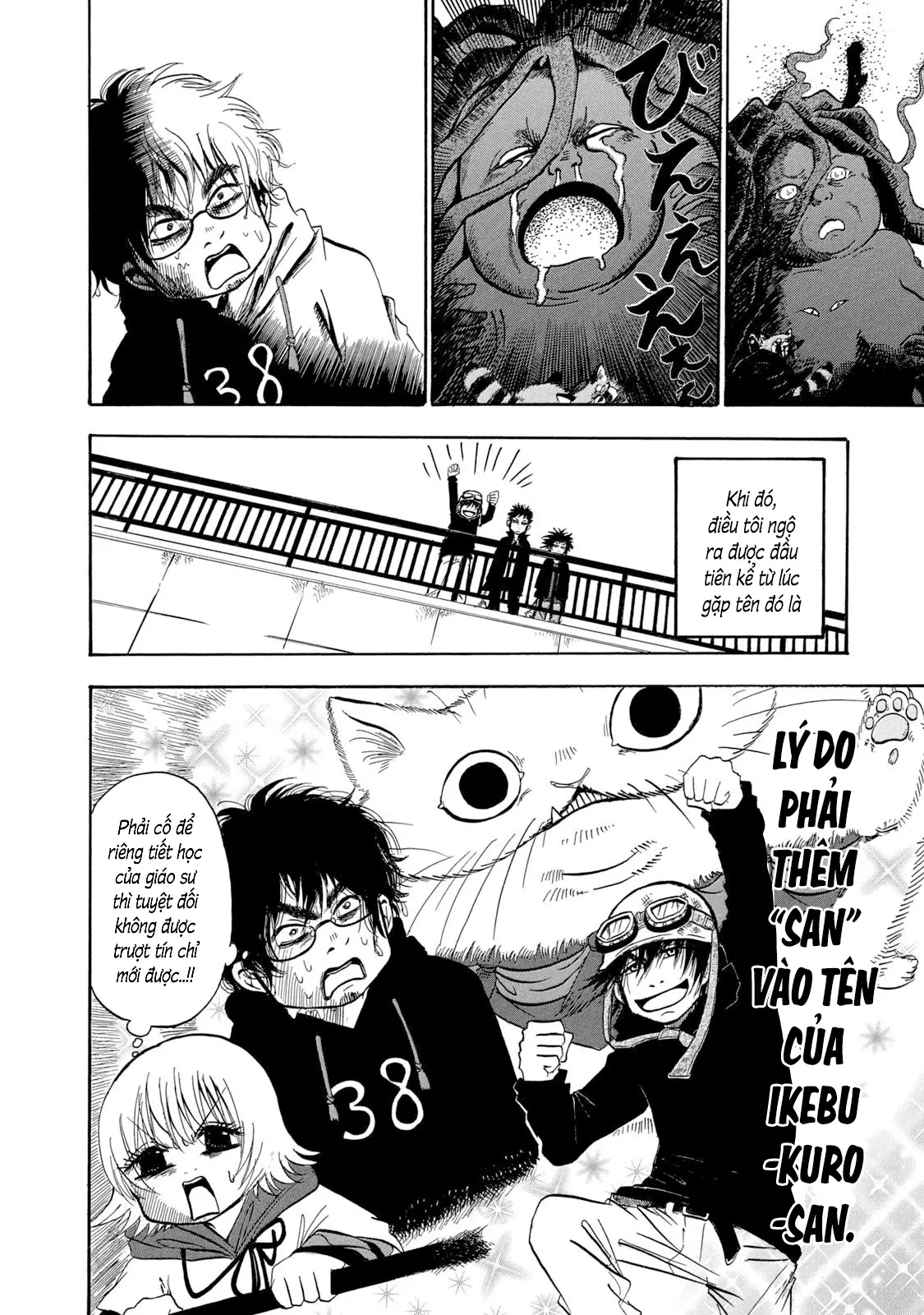 Dekin No Mogura Chapter 31 - Trang 16