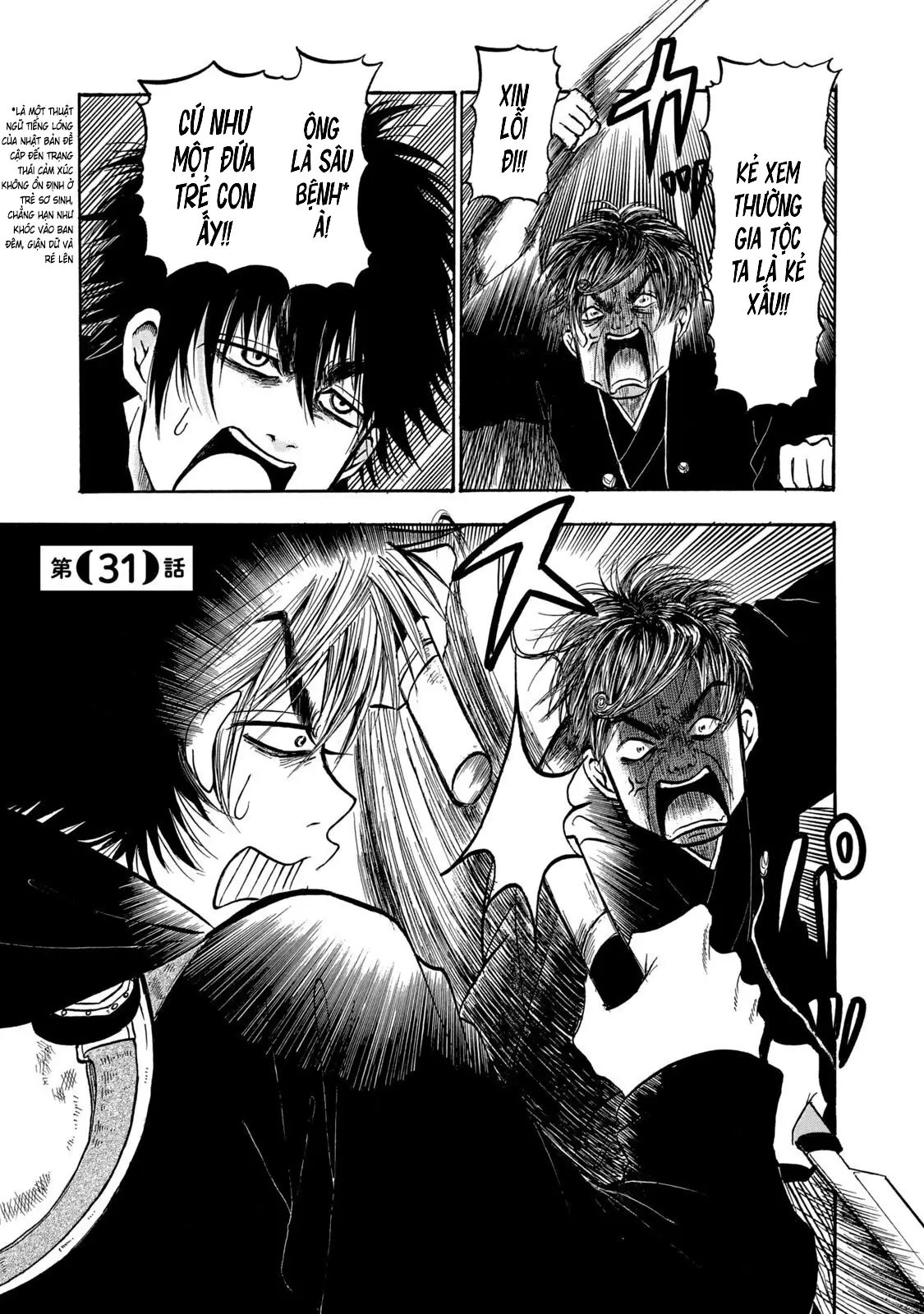 Dekin No Mogura Chapter 31 - Trang 2