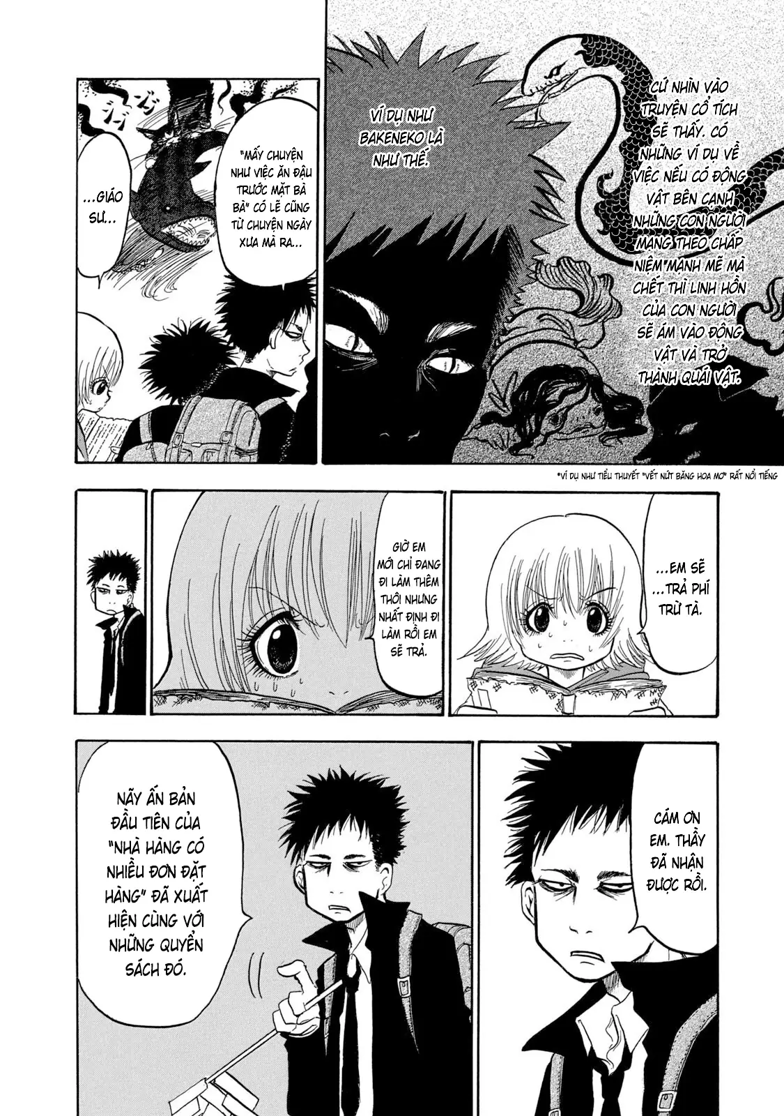 Dekin No Mogura Chapter 32 - Trang 10