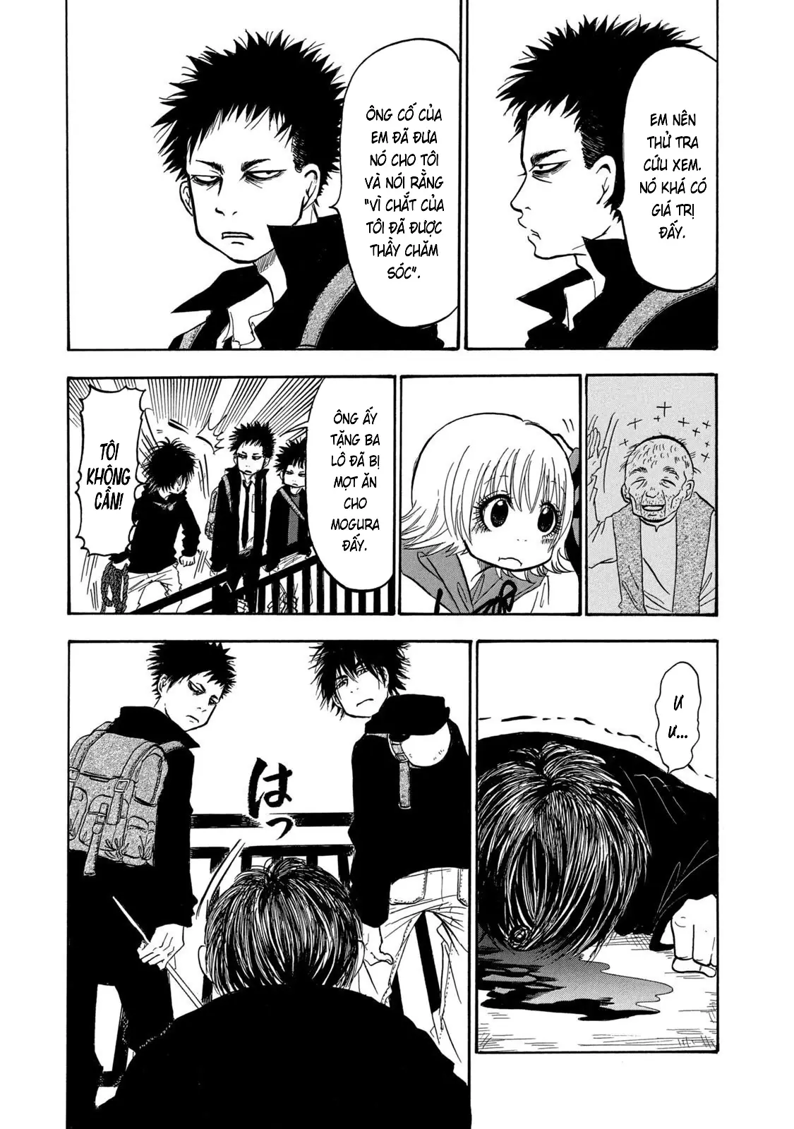 Dekin No Mogura Chapter 32 - Trang 11