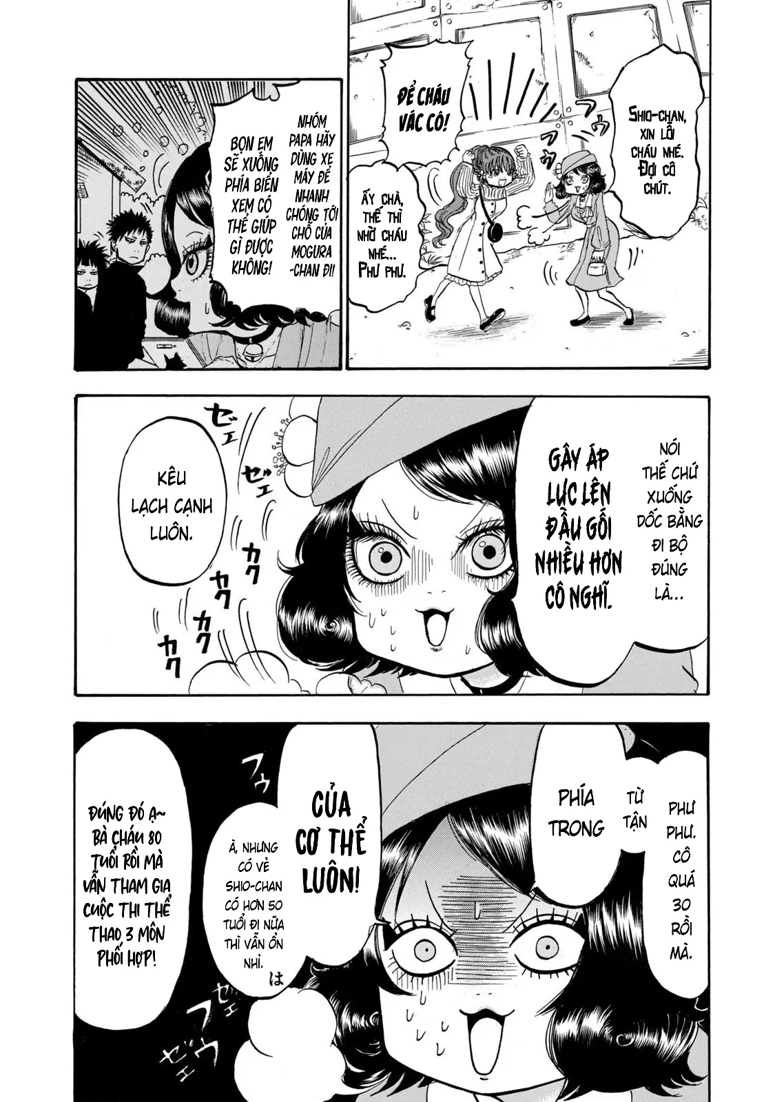 Dekin No Mogura Chapter 32 - Trang 16