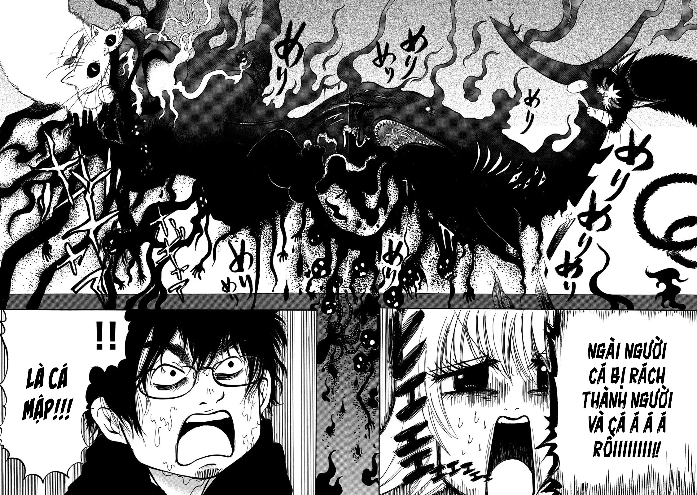 Dekin No Mogura Chapter 32 - Trang 7