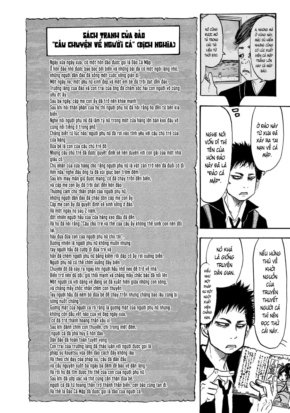 Dekin No Mogura Chapter 32 - Trang 8
