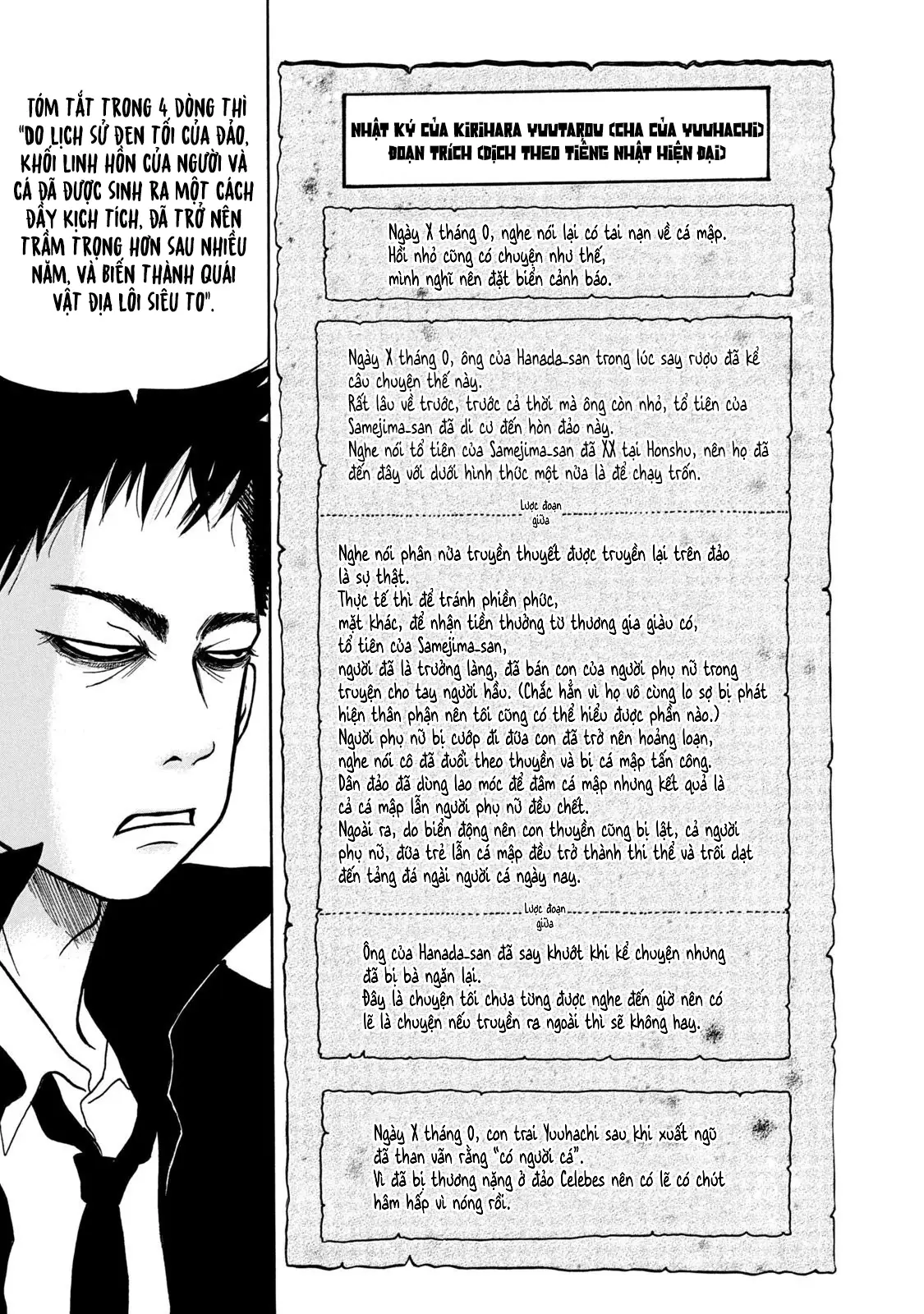 Dekin No Mogura Chapter 32 - Trang 9