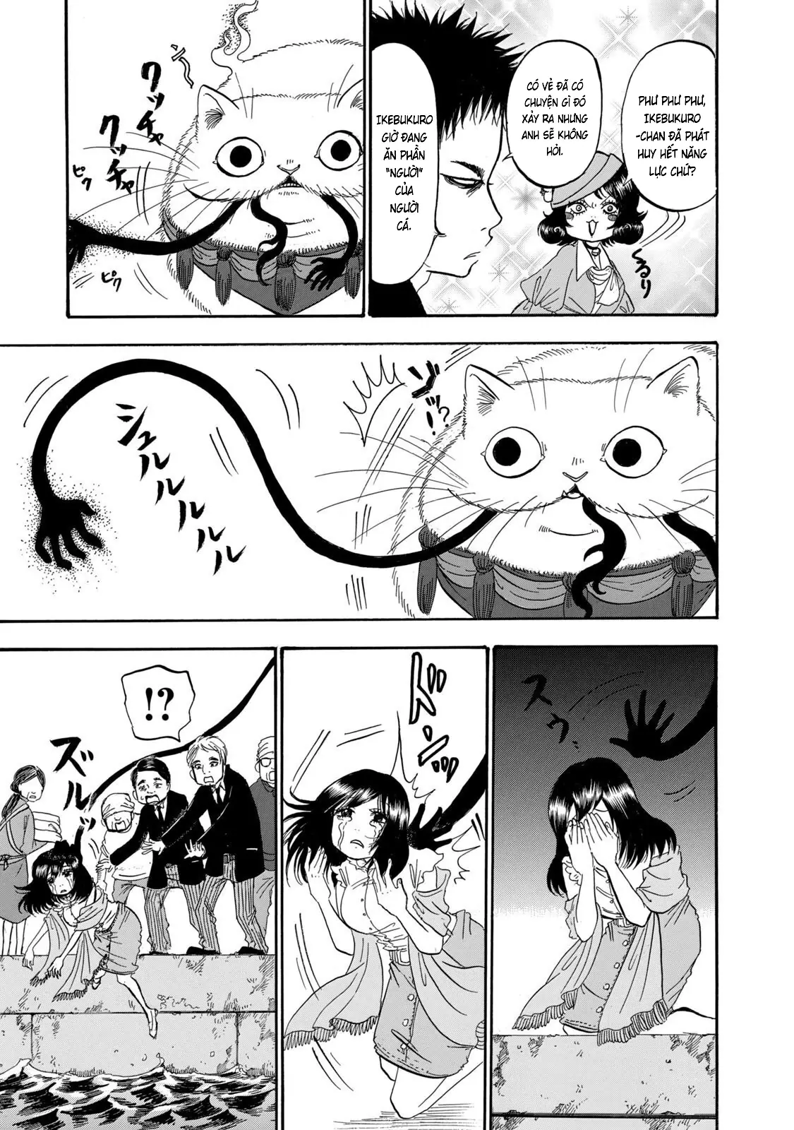 Dekin No Mogura Chapter 33 - Trang 14