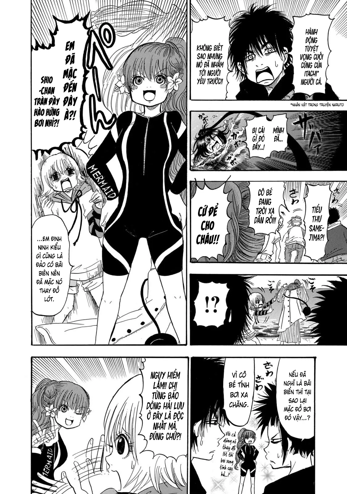Dekin No Mogura Chapter 33 - Trang 15