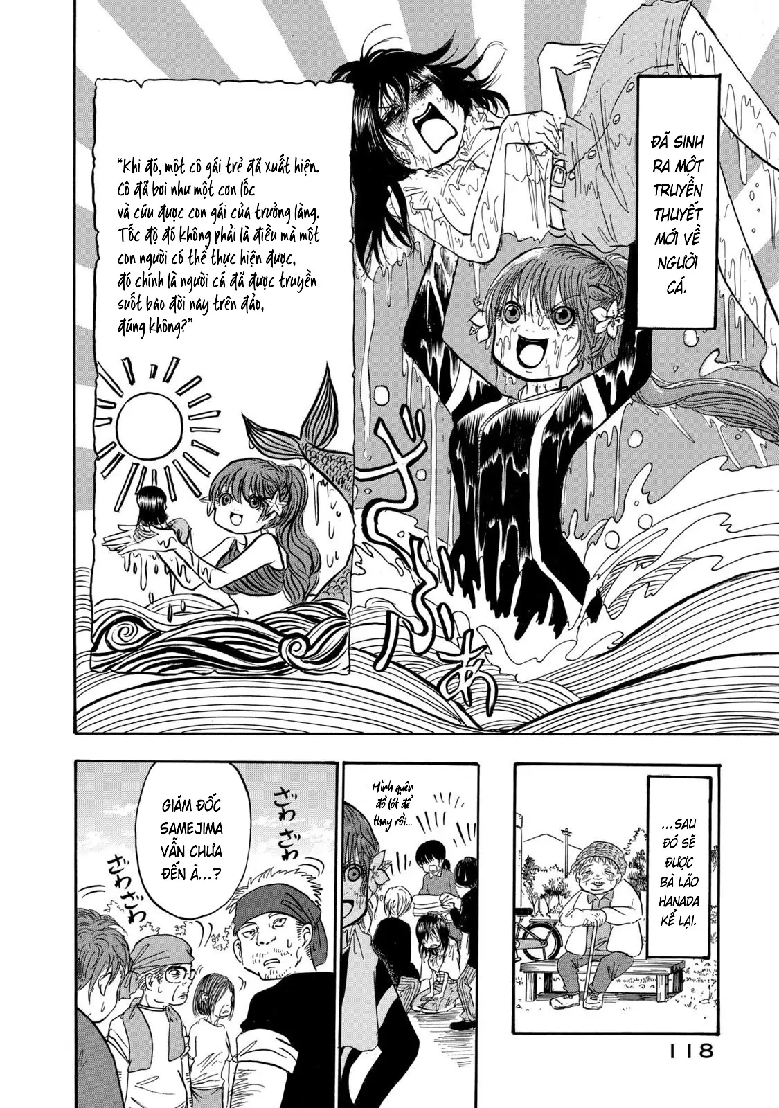 Dekin No Mogura Chapter 33 - Trang 17