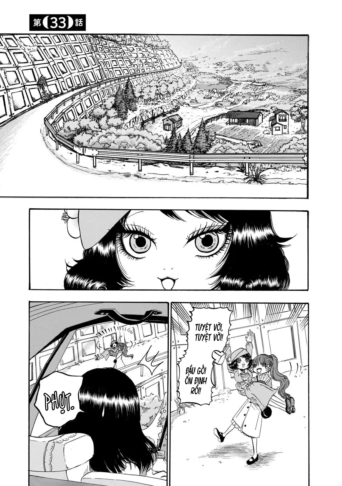Dekin No Mogura Chapter 33 - Trang 2