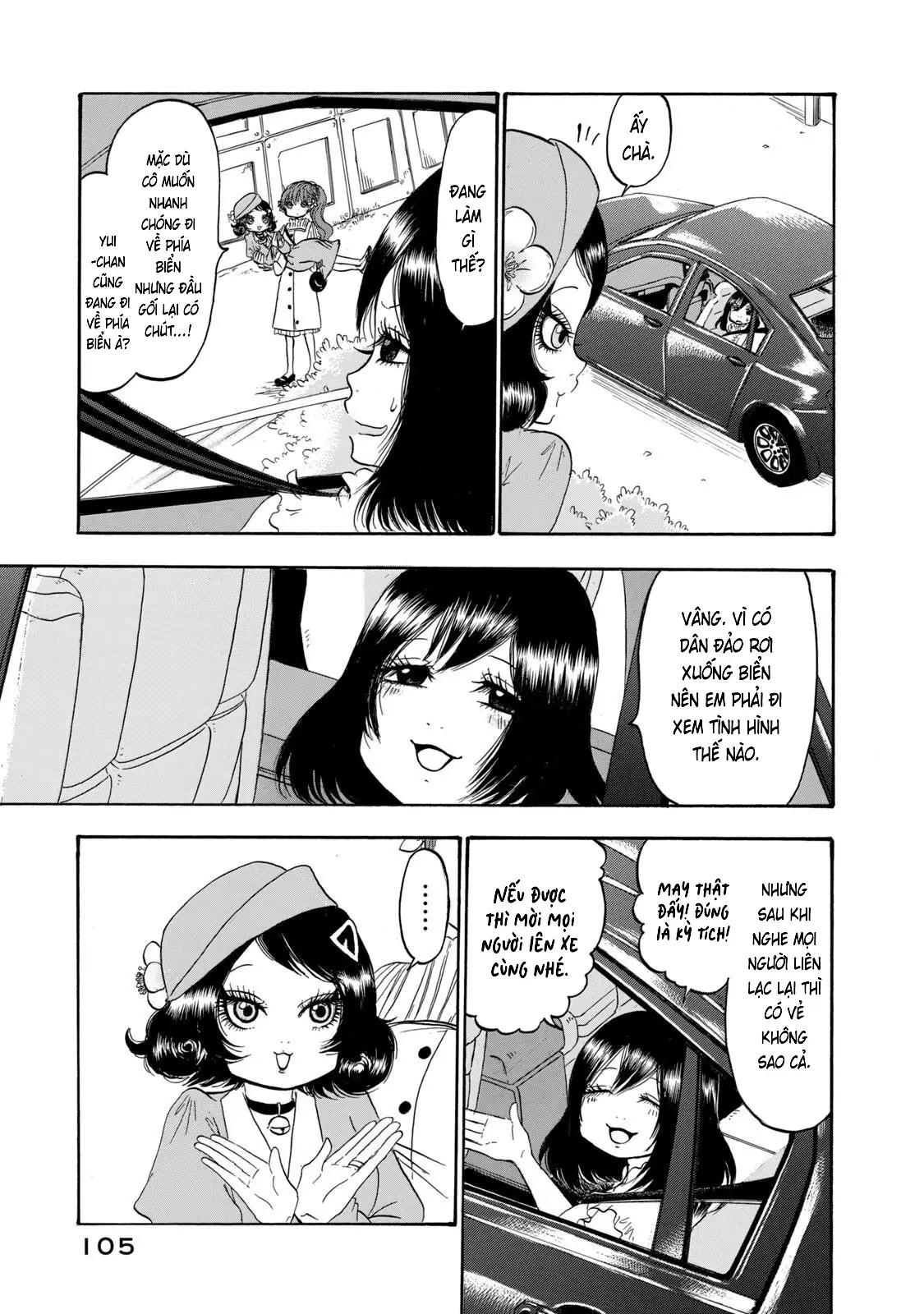 Dekin No Mogura Chapter 33 - Trang 4