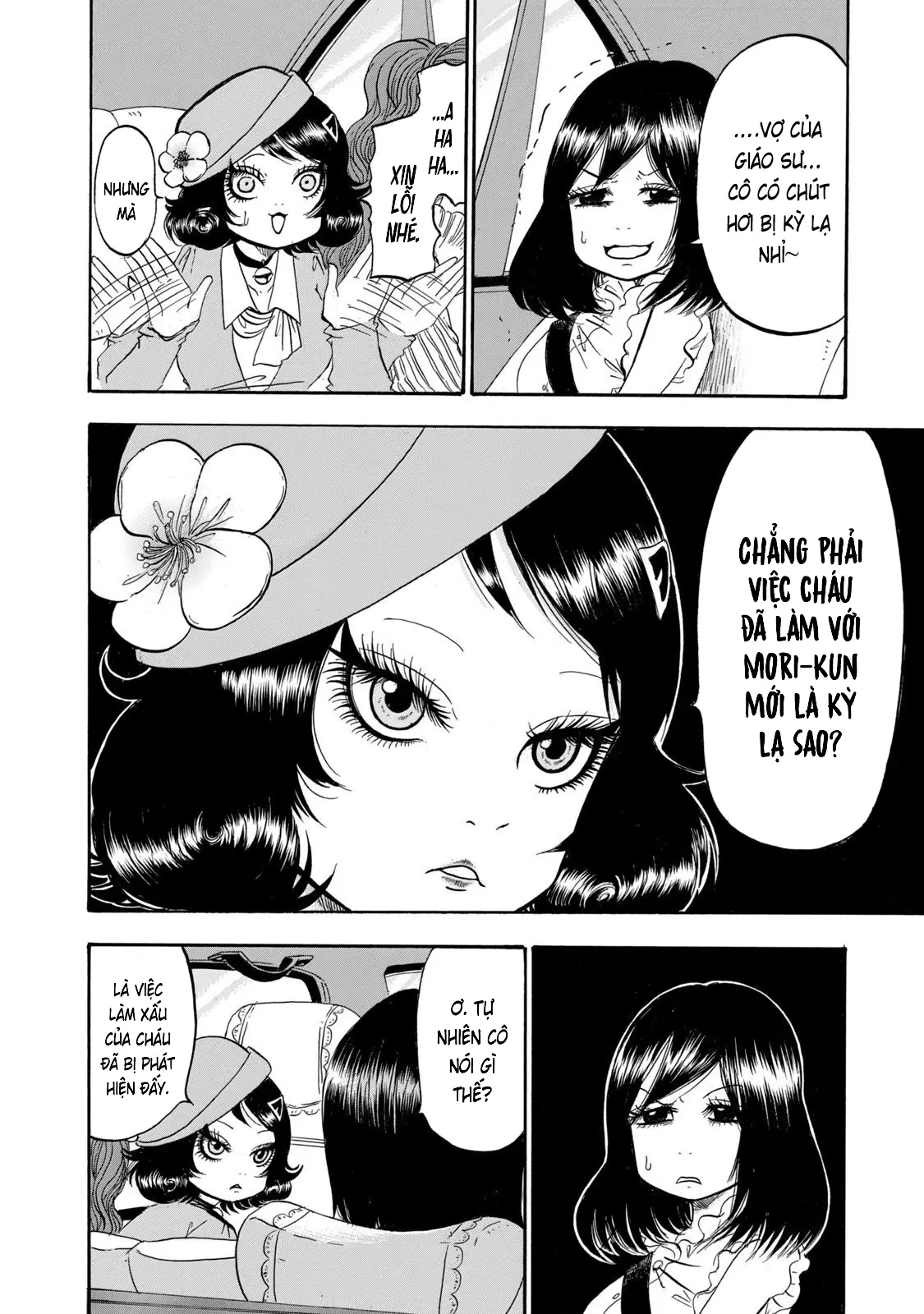 Dekin No Mogura Chapter 33 - Trang 7