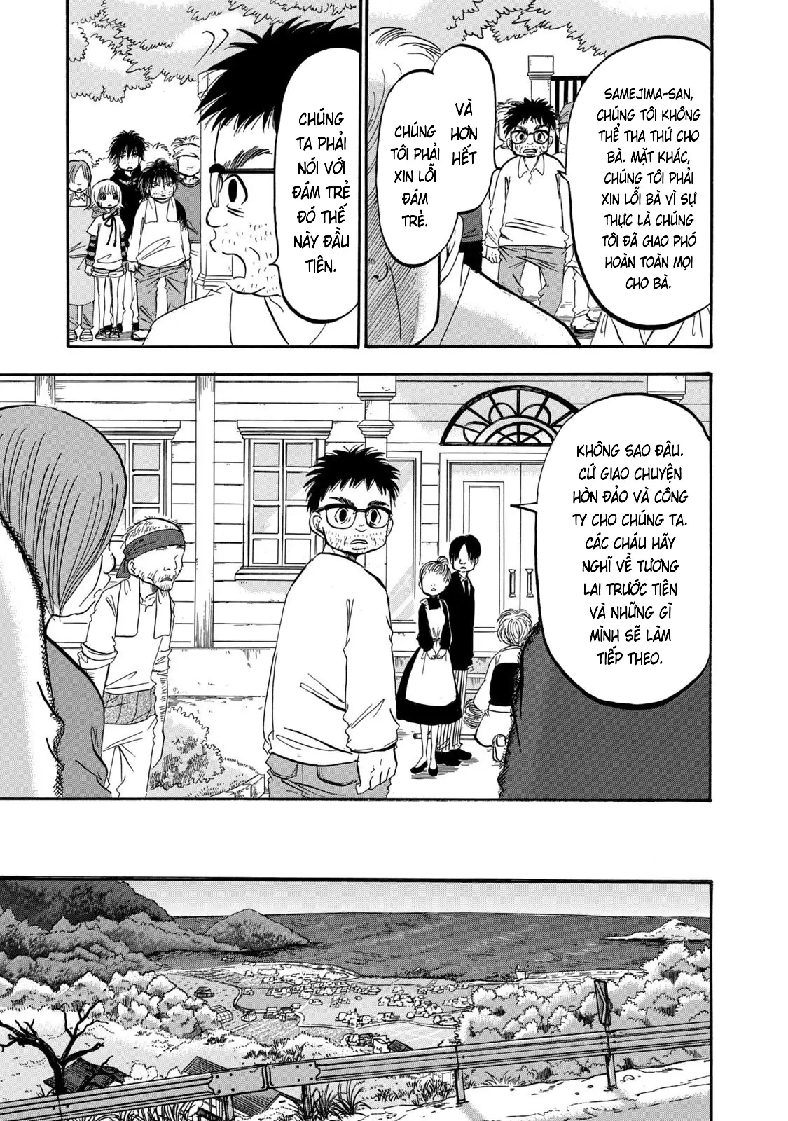 Dekin No Mogura Chapter 34 - Trang 12