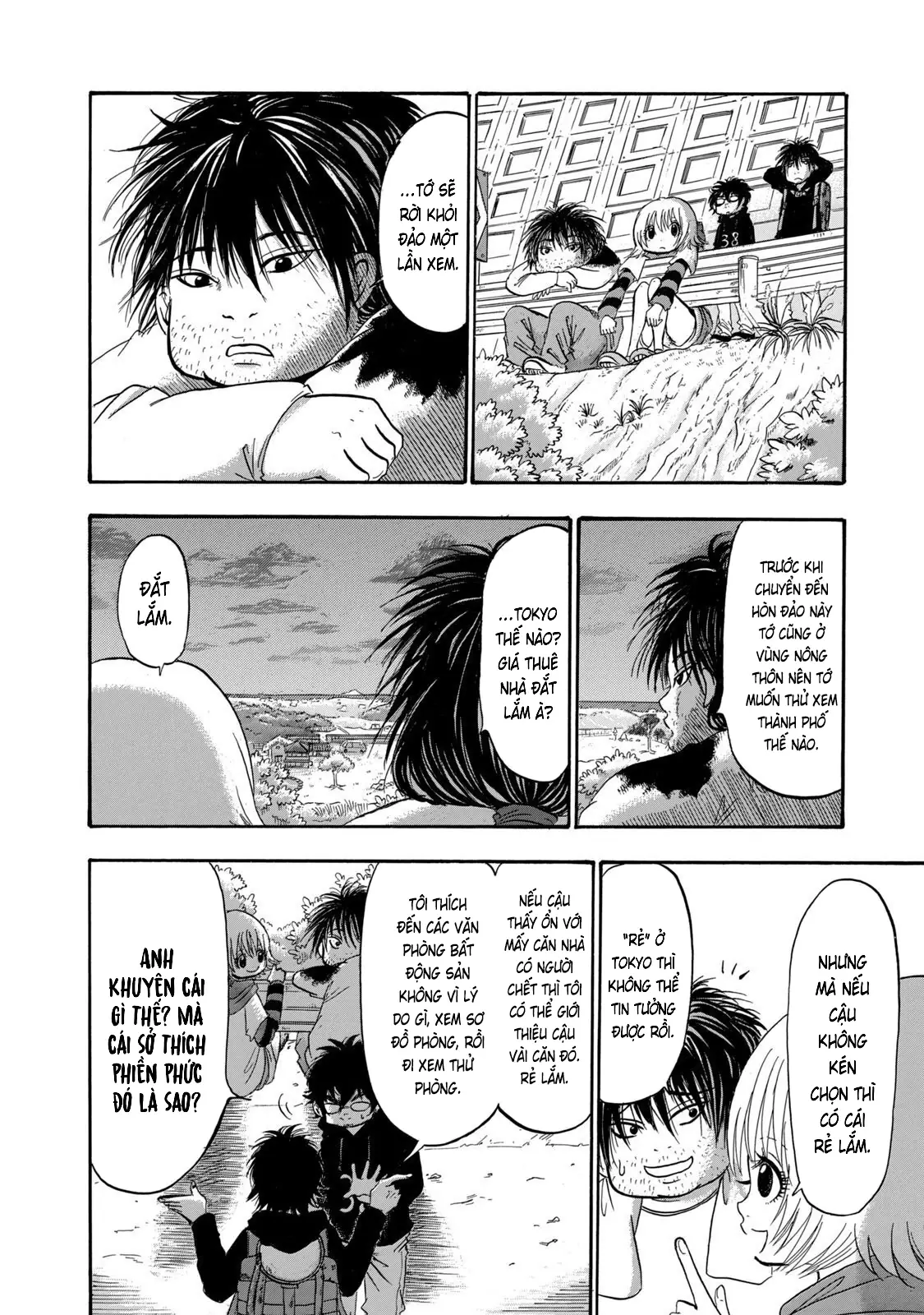 Dekin No Mogura Chapter 34 - Trang 13