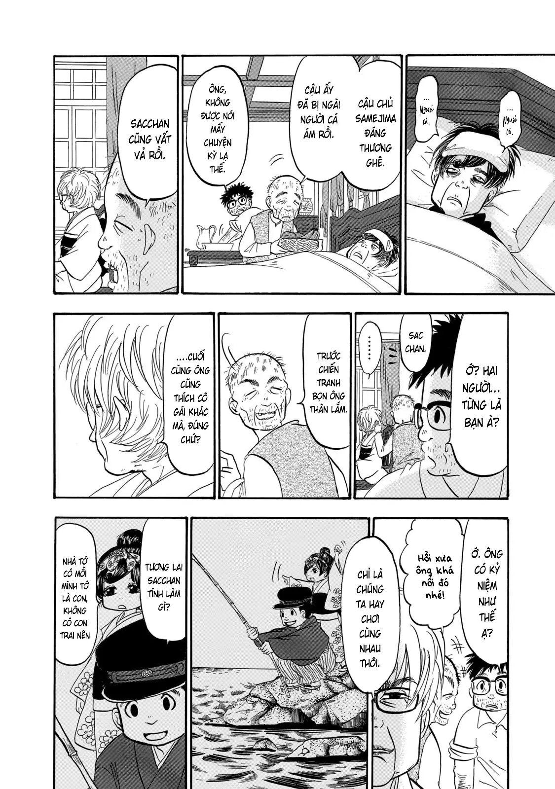 Dekin No Mogura Chapter 34 - Trang 15