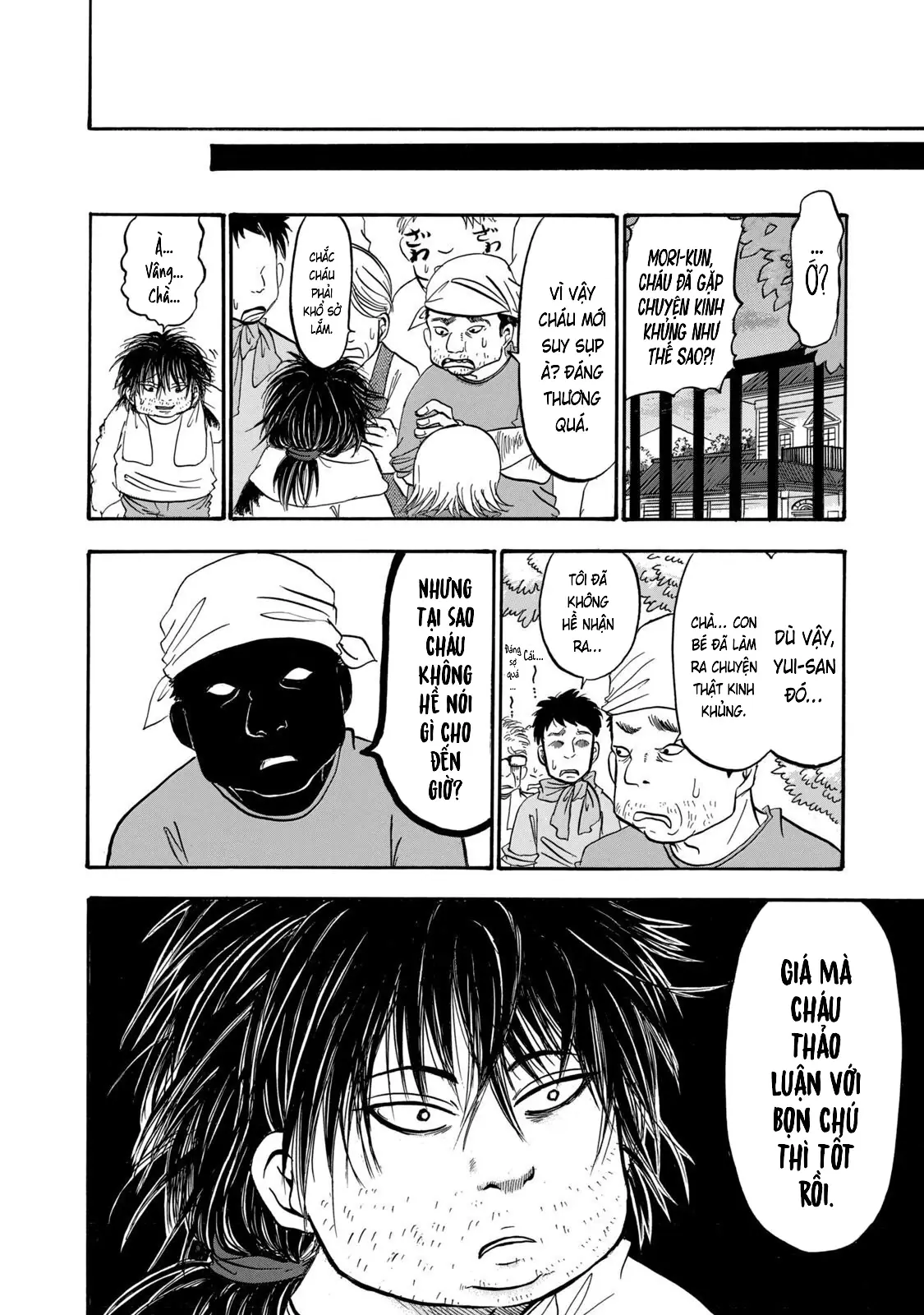 Dekin No Mogura Chapter 34 - Trang 5