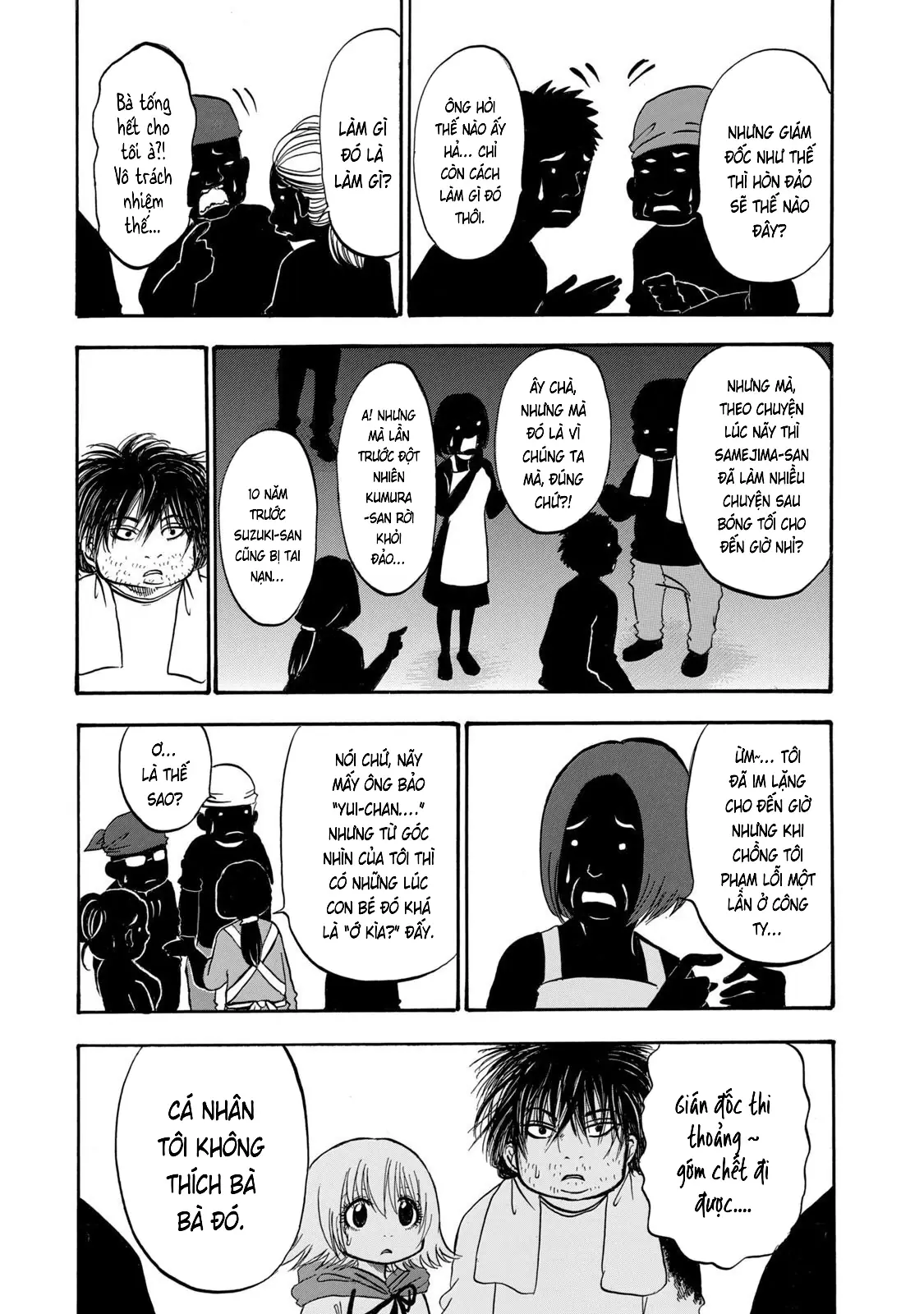 Dekin No Mogura Chapter 34 - Trang 6