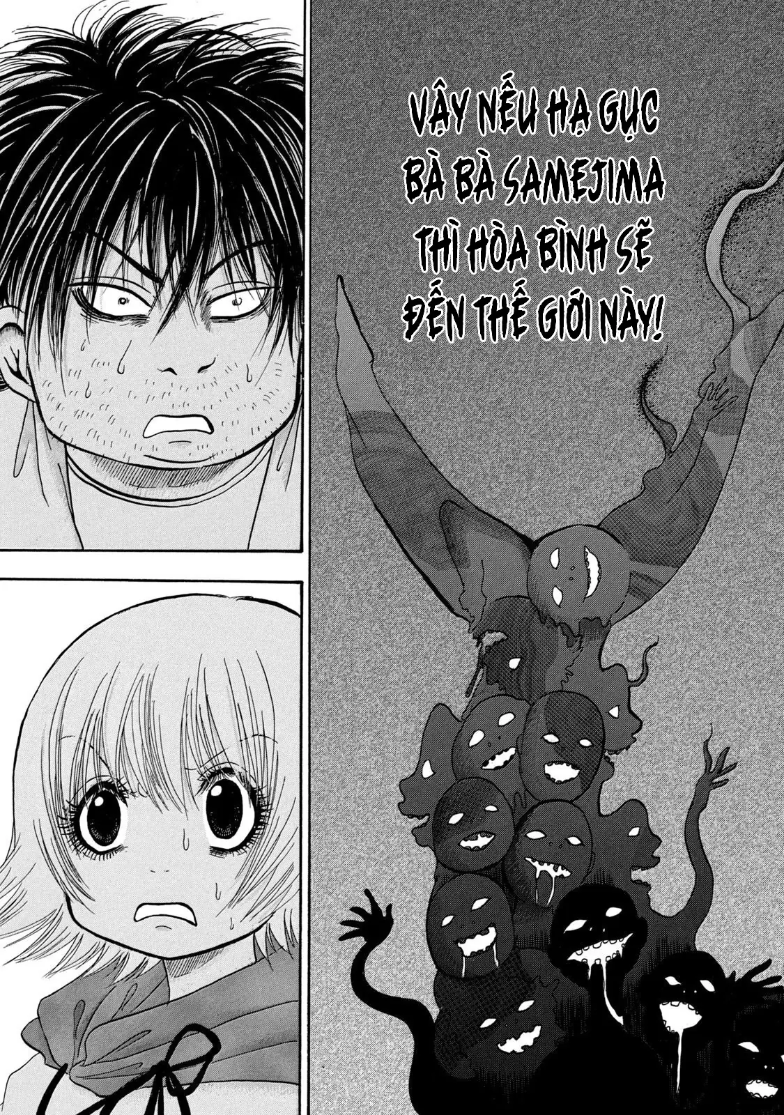 Dekin No Mogura Chapter 34 - Trang 8