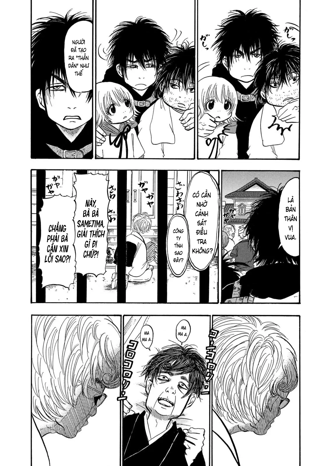 Dekin No Mogura Chapter 34 - Trang 9