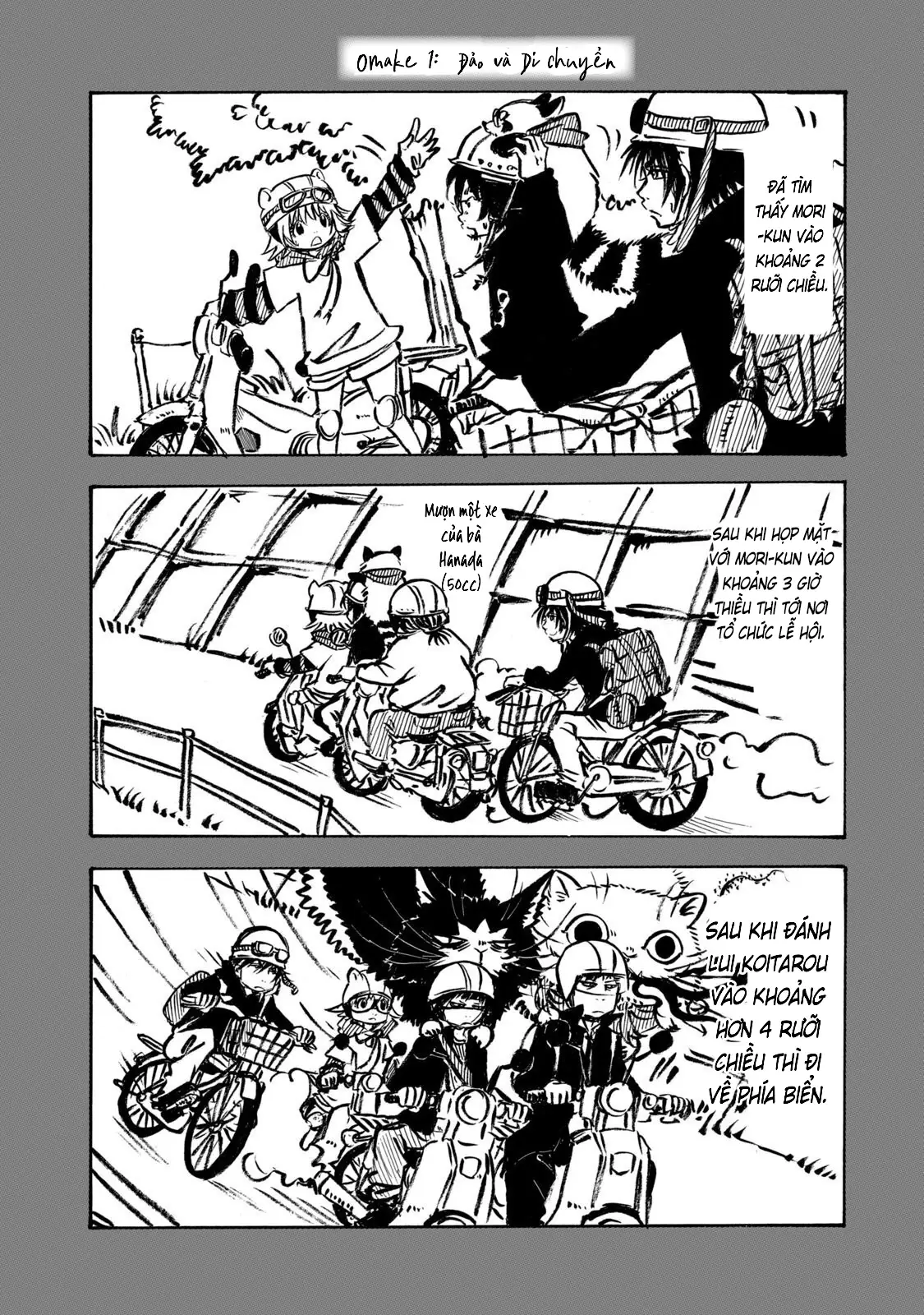 Dekin No Mogura Chapter 35.5 - Trang 2