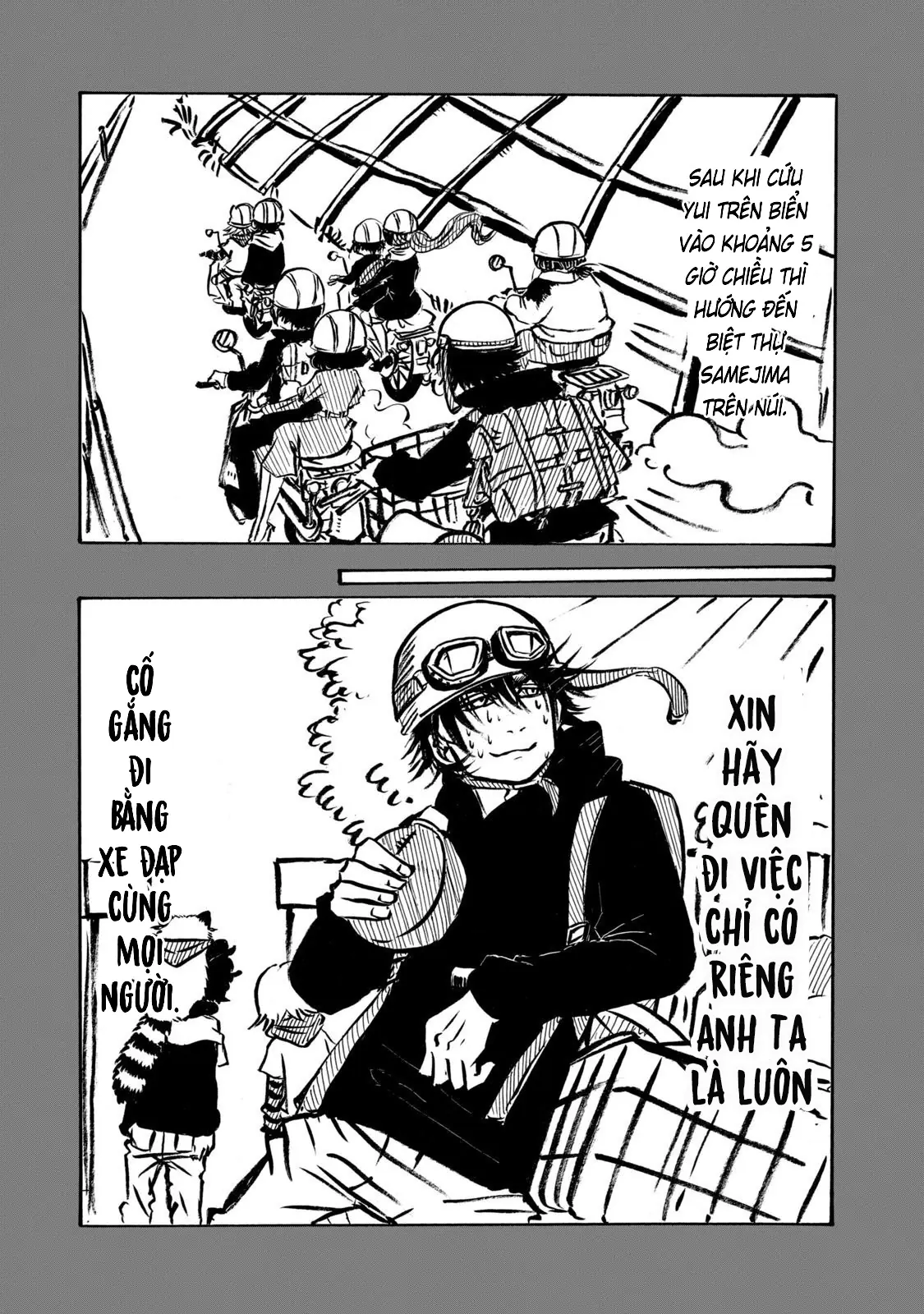 Dekin No Mogura Chapter 35.5 - Trang 3