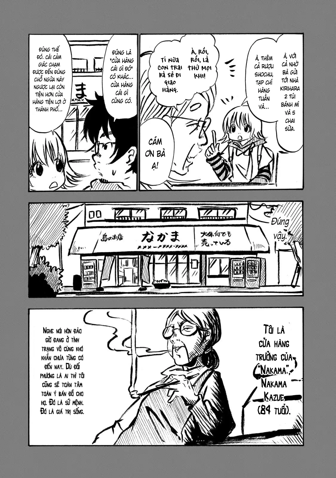 Dekin No Mogura Chapter 35.5 - Trang 5