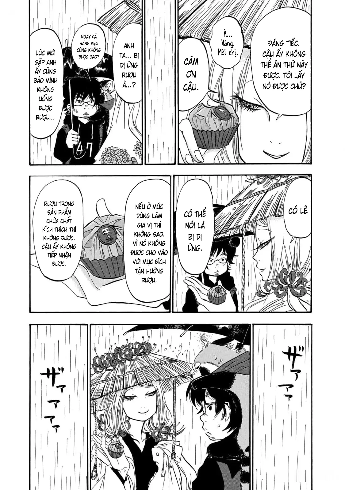 Dekin No Mogura Chapter 36 - Trang 13