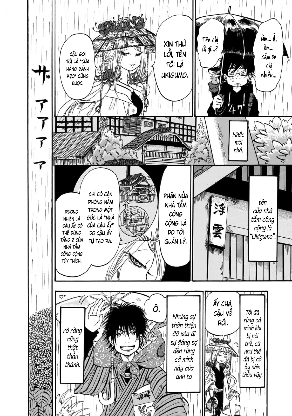 Dekin No Mogura Chapter 36 - Trang 20
