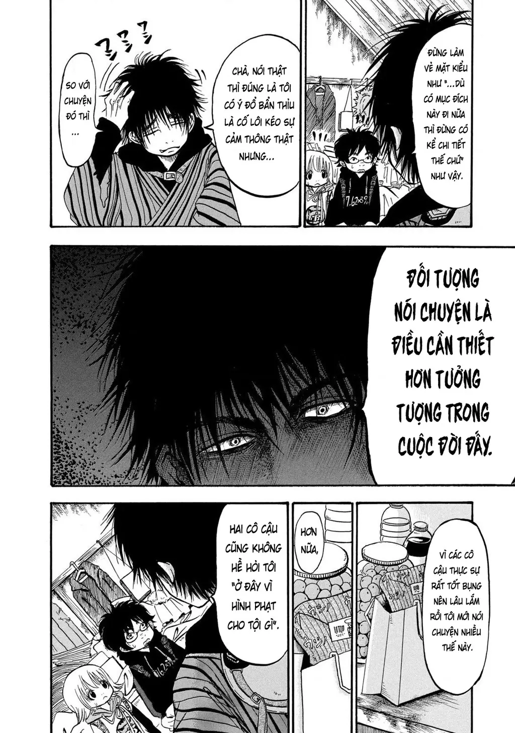 Dekin No Mogura Chapter 4 - Trang 11