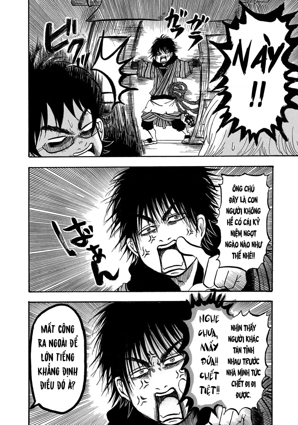 Dekin No Mogura Chapter 4 - Trang 15