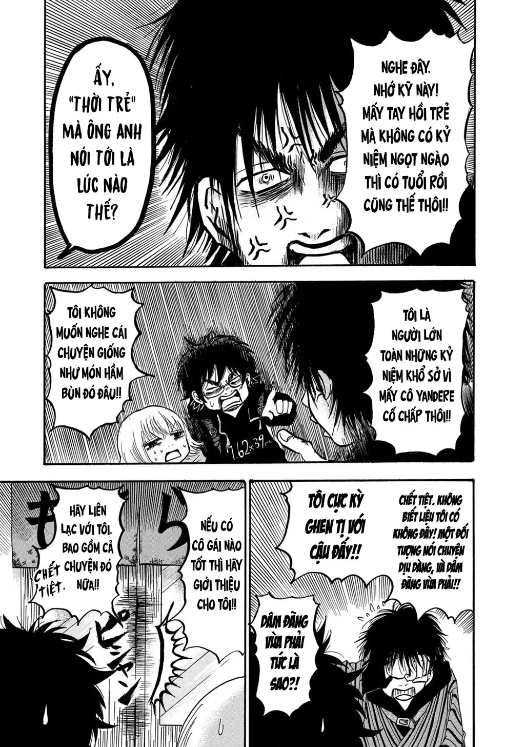 Dekin No Mogura Chapter 4 - Trang 16