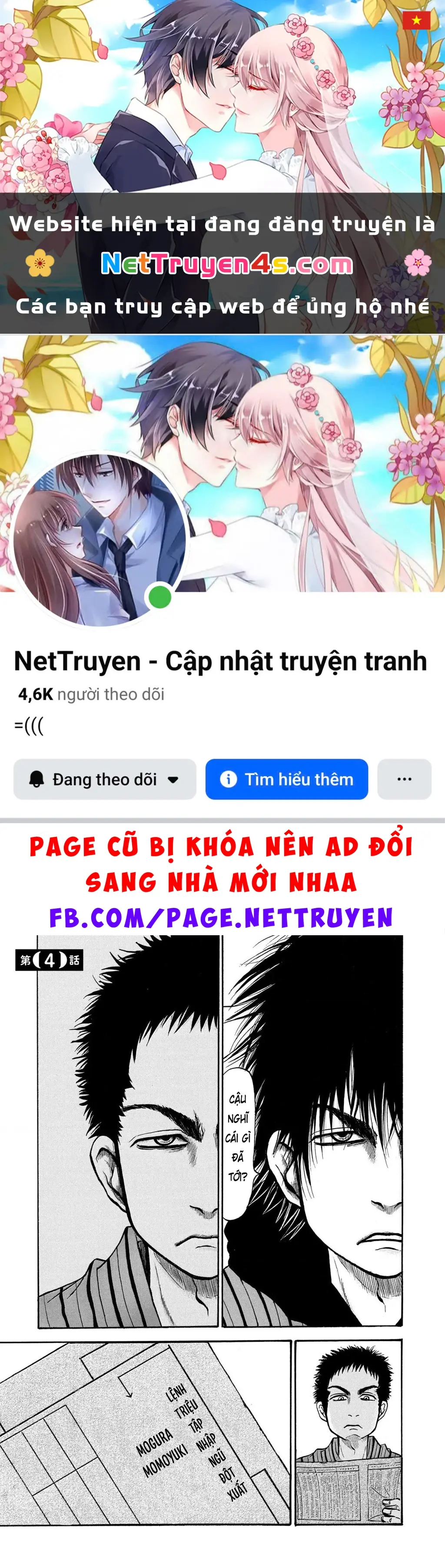 Dekin No Mogura Chapter 4 - Trang 2