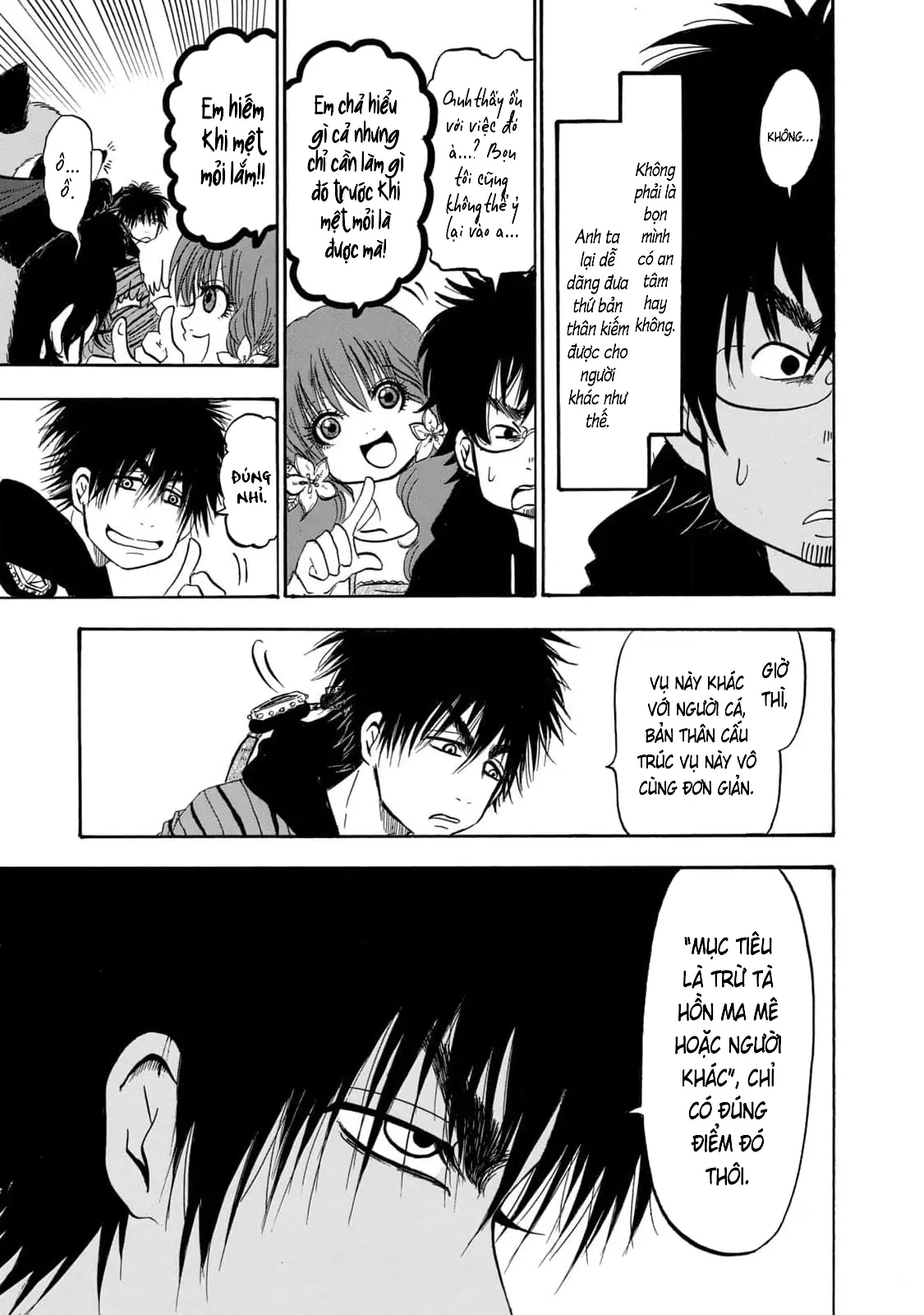 Dekin No Mogura Chapter 40 - Trang 10