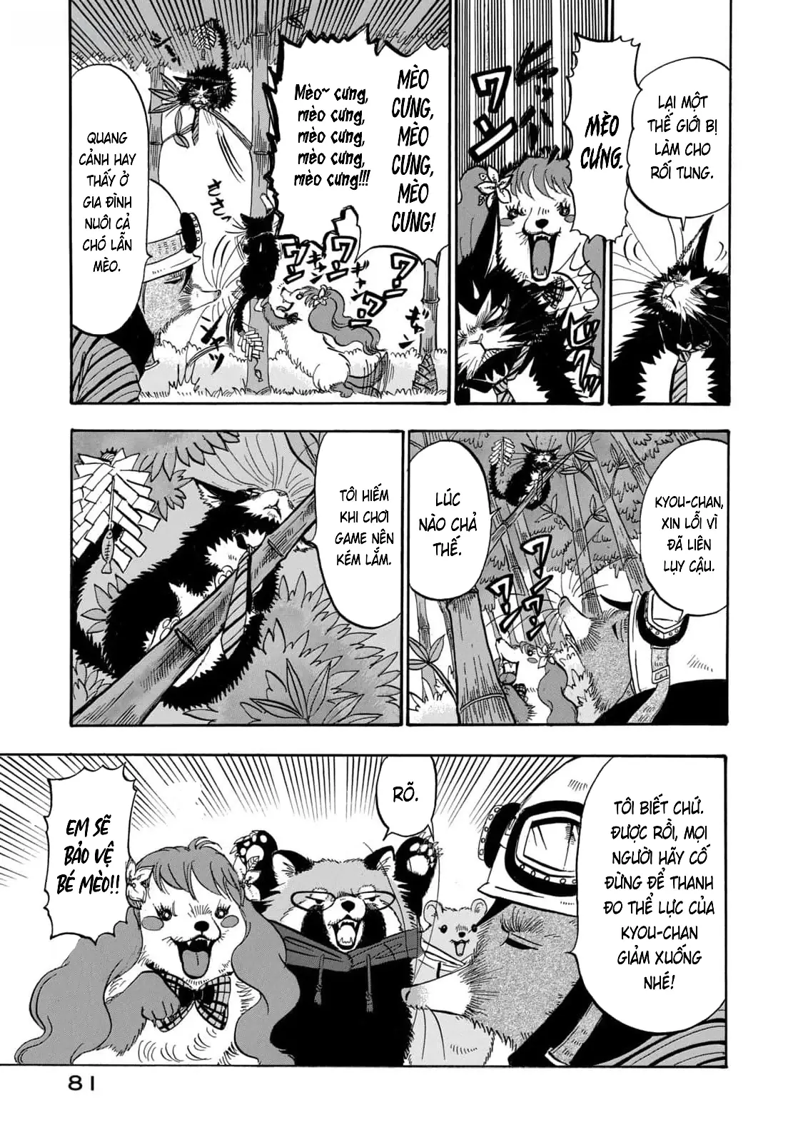 Dekin No Mogura Chapter 40 - Trang 12