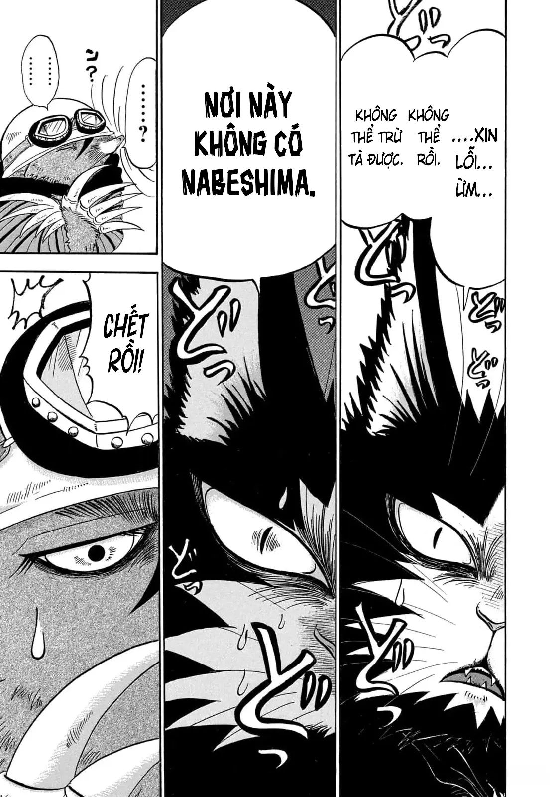 Dekin No Mogura Chapter 40 - Trang 16